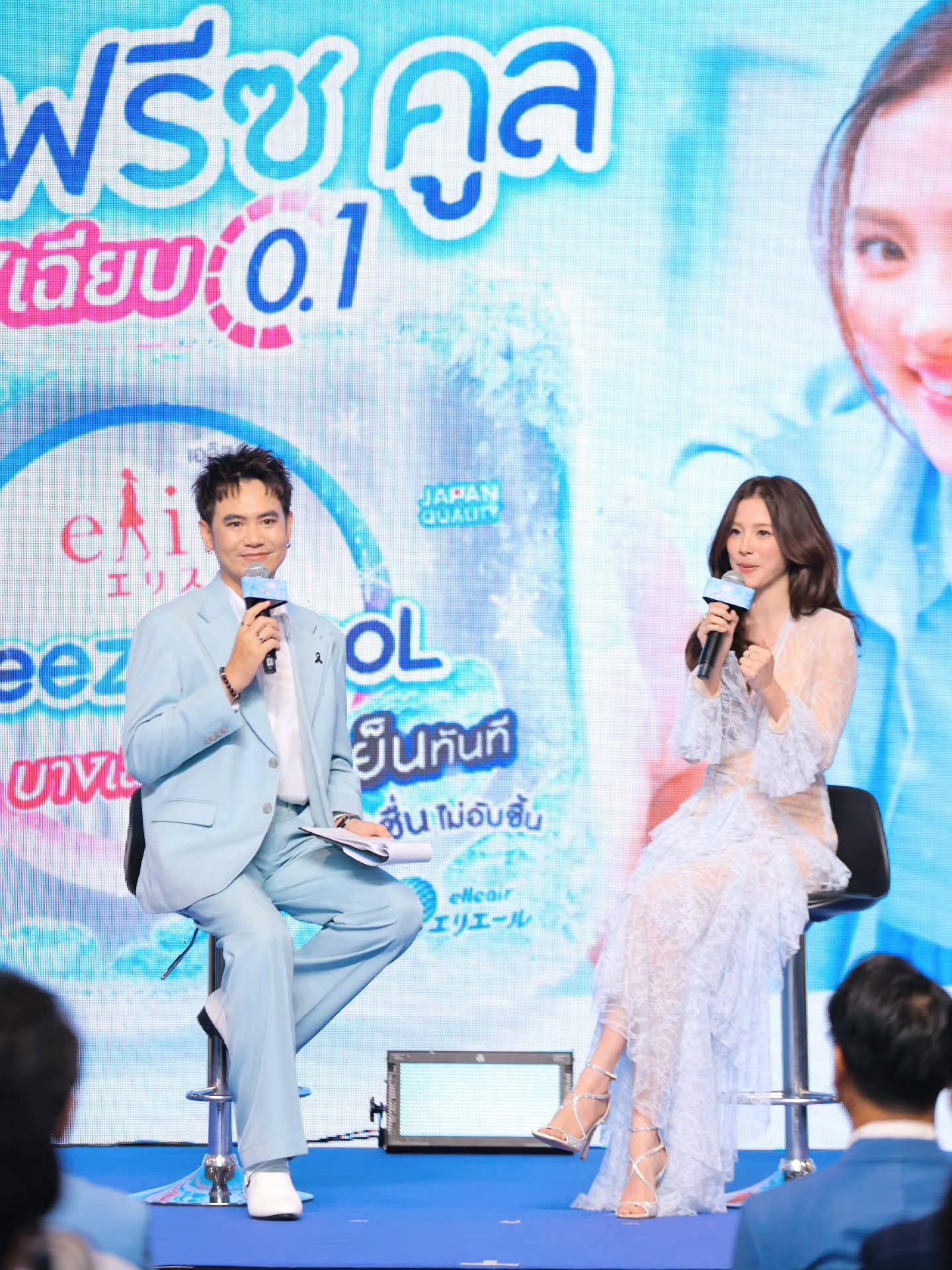 อ๋อง - เขมรัชต์ สุนทรนนท์
