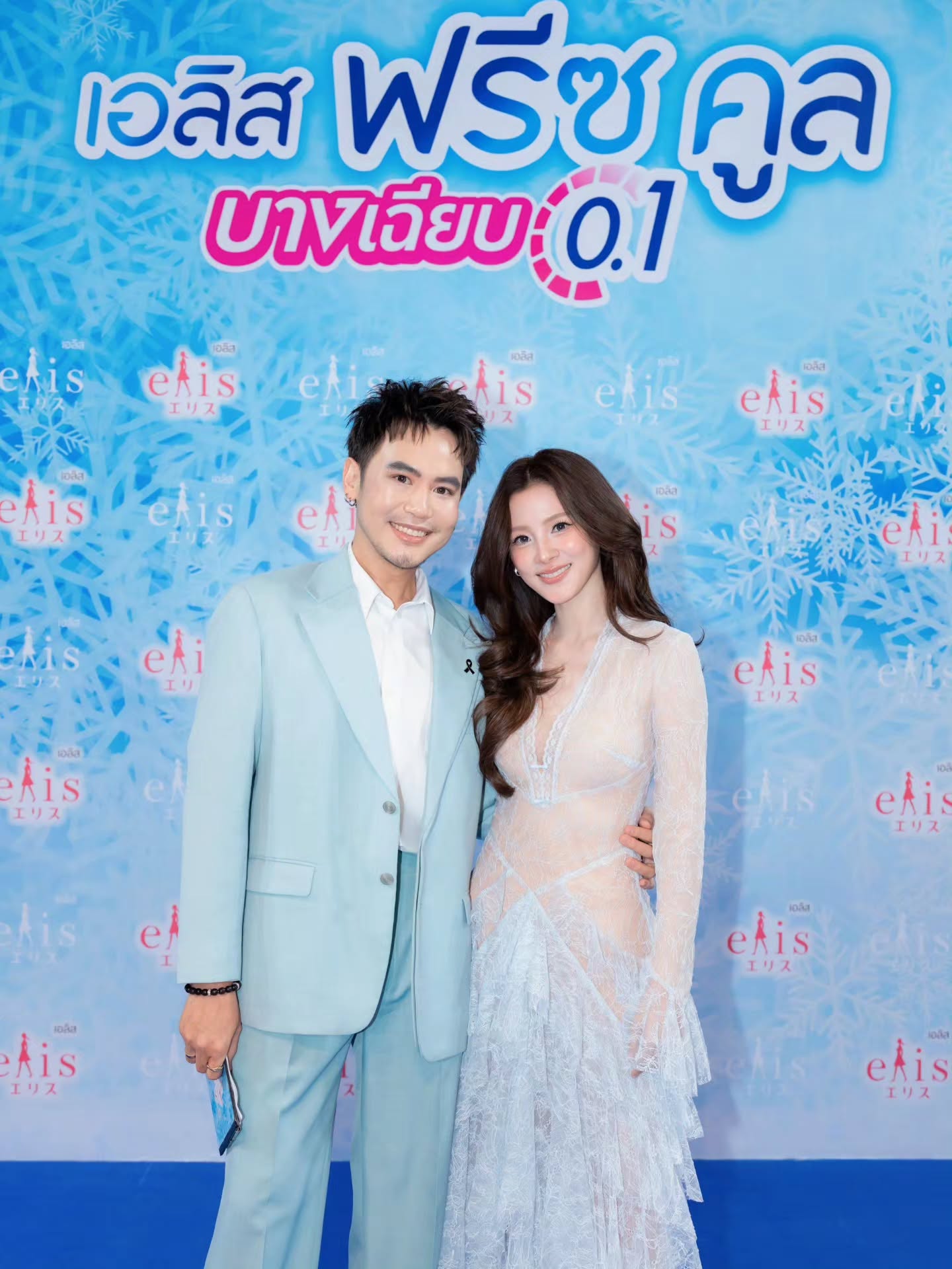 อ๋อง - เขมรัชต์ สุนทรนนท์