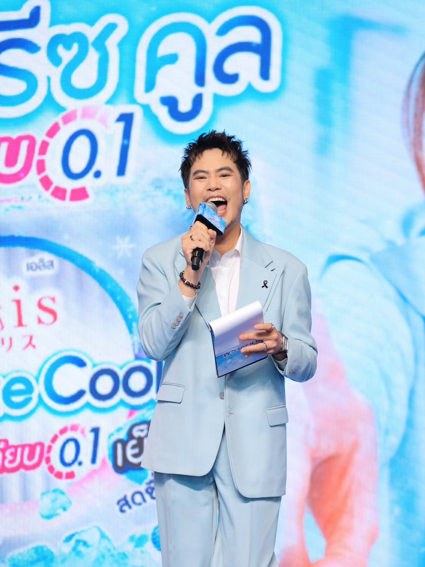 อ๋อง - เขมรัชต์ สุนทรนนท์