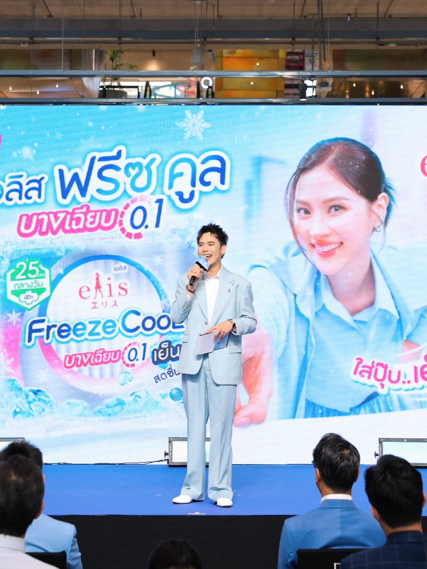 อ๋อง - เขมรัชต์ สุนทรนนท์