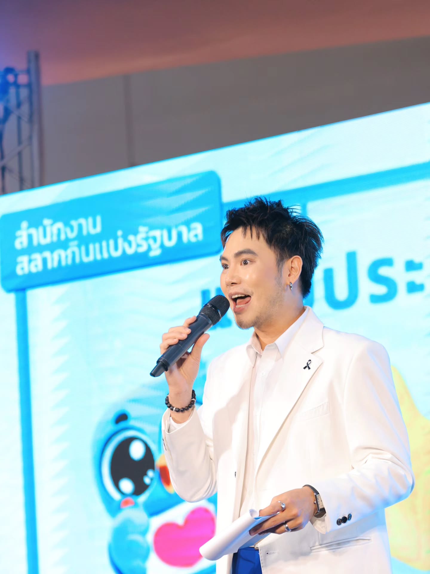 อ๋อง - เขมรัชต์ สุนทรนนท์