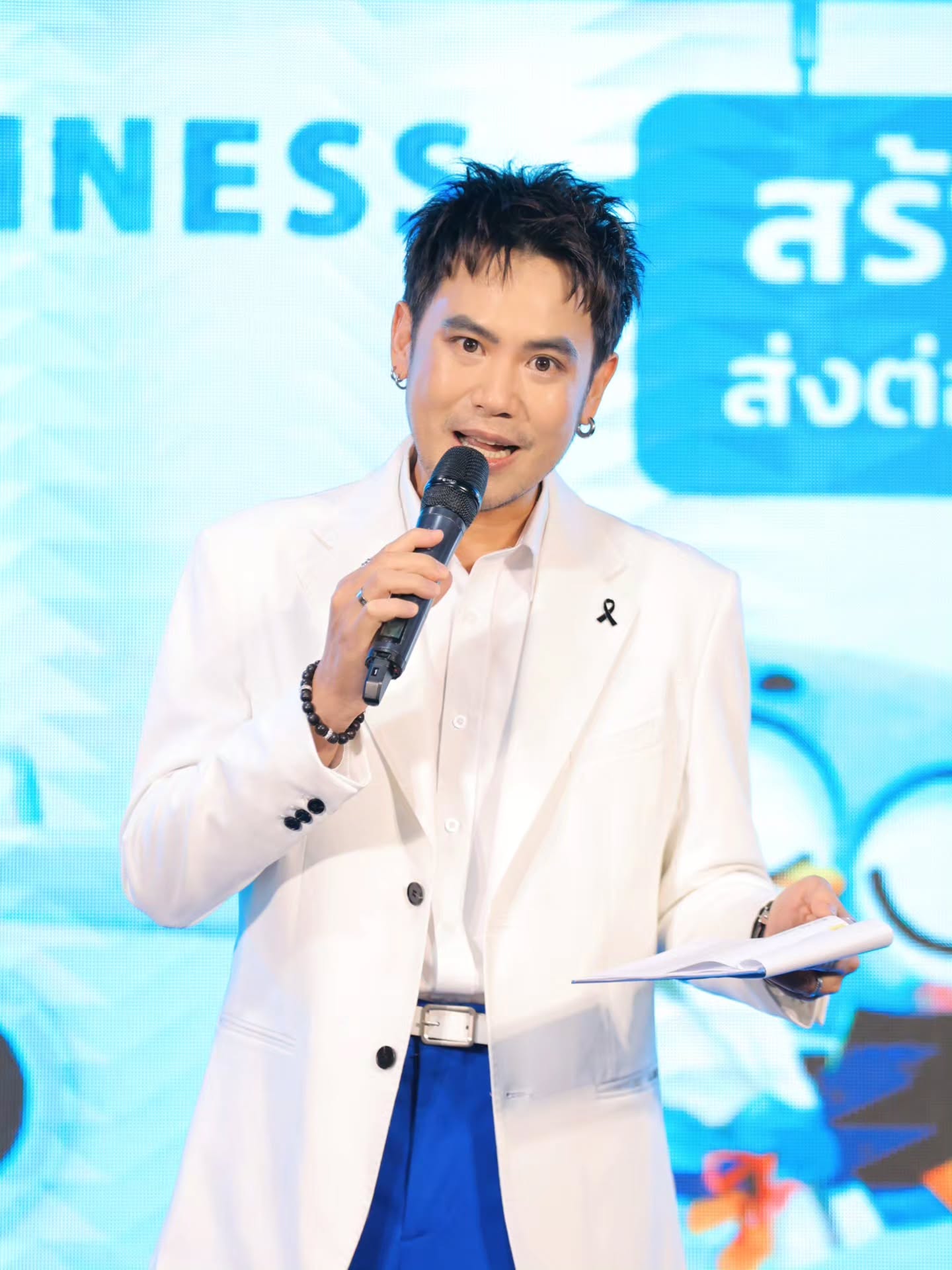 อ๋อง - เขมรัชต์ สุนทรนนท์