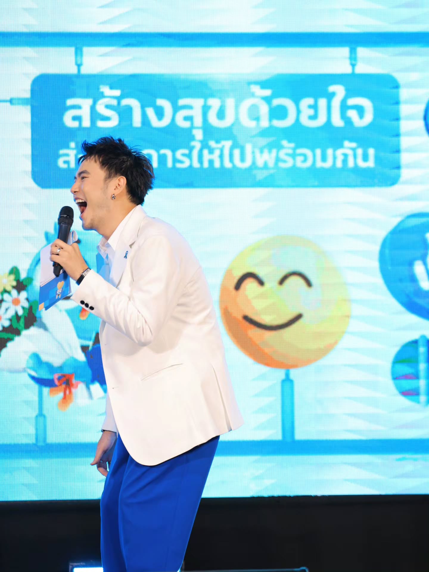 อ๋อง - เขมรัชต์ สุนทรนนท์