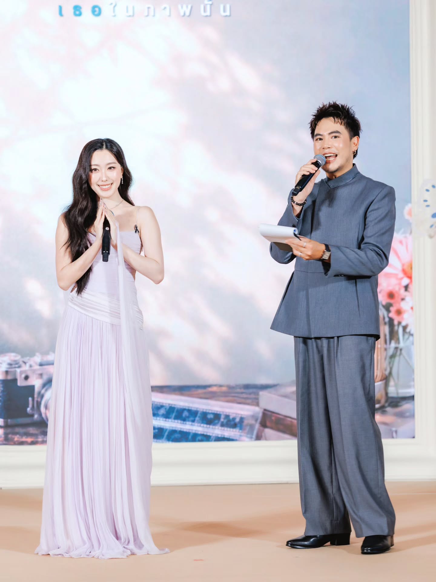 อ๋อง - เขมรัชต์ สุนทรนนท์