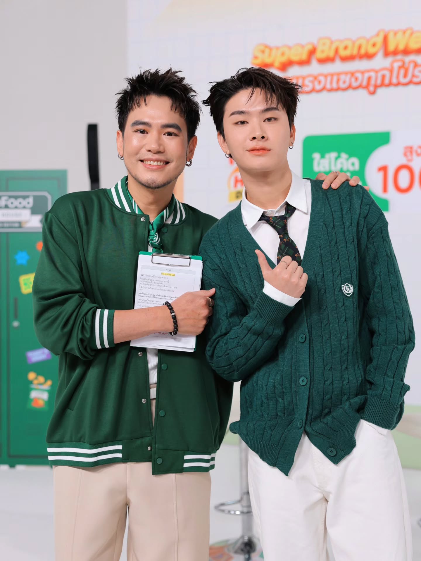 อ๋อง - เขมรัชต์ สุนทรนนท์