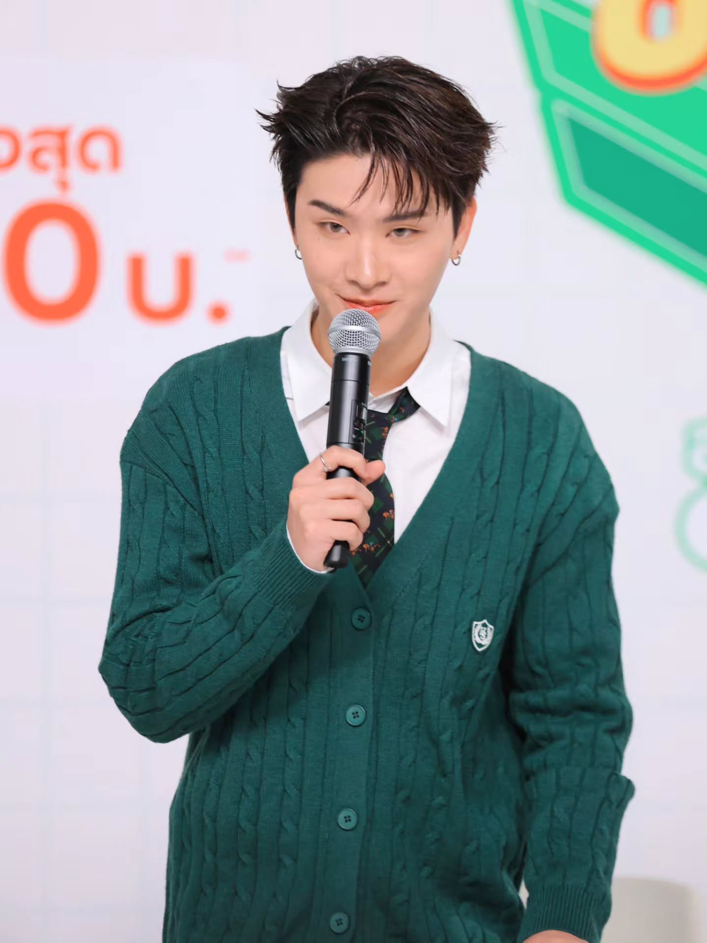 อ๋อง - เขมรัชต์ สุนทรนนท์