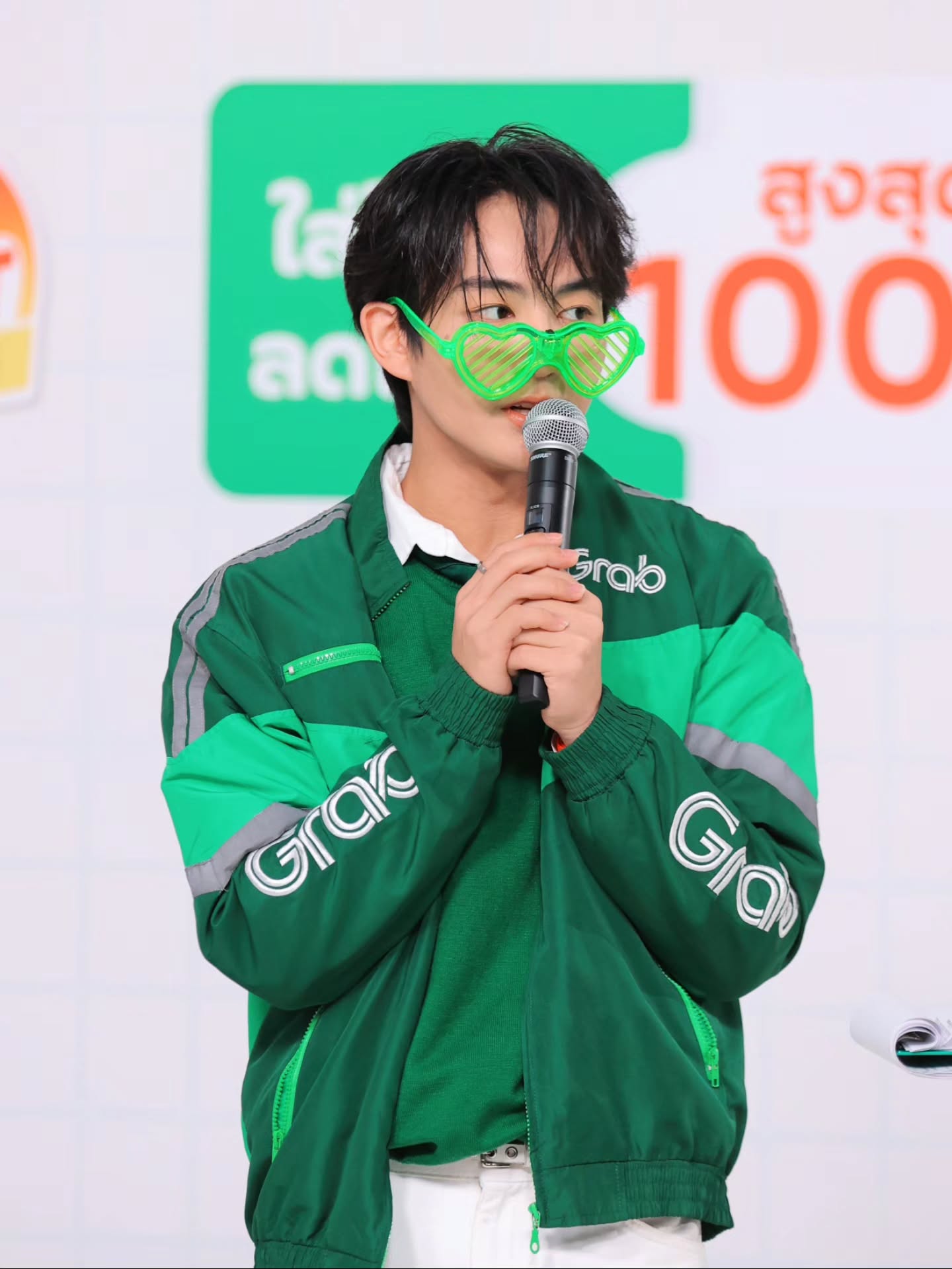 อ๋อง - เขมรัชต์ สุนทรนนท์
