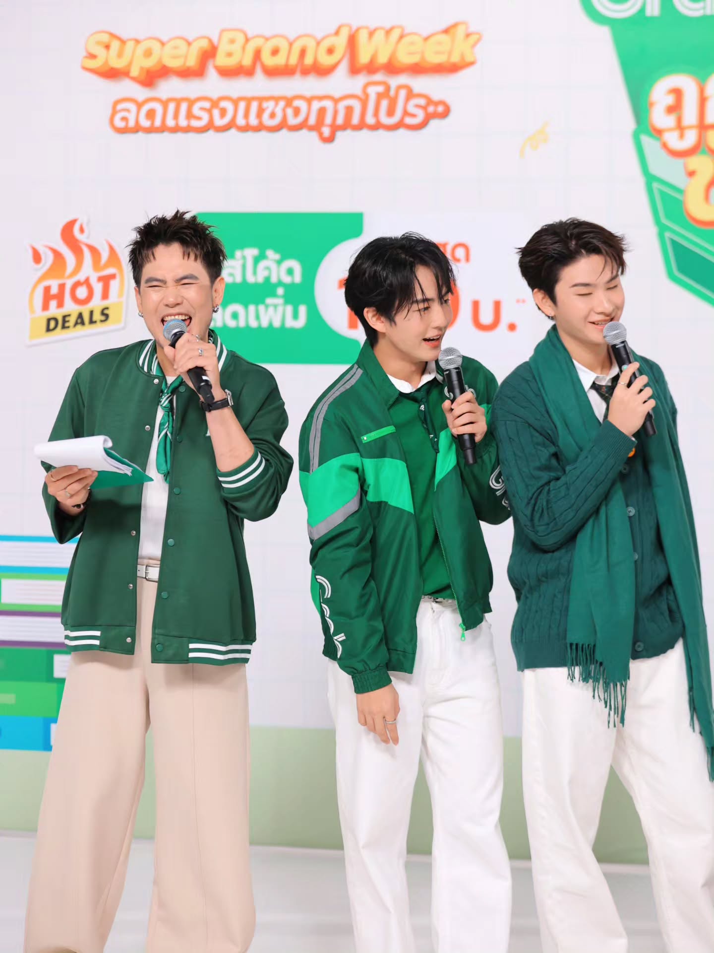 อ๋อง - เขมรัชต์ สุนทรนนท์