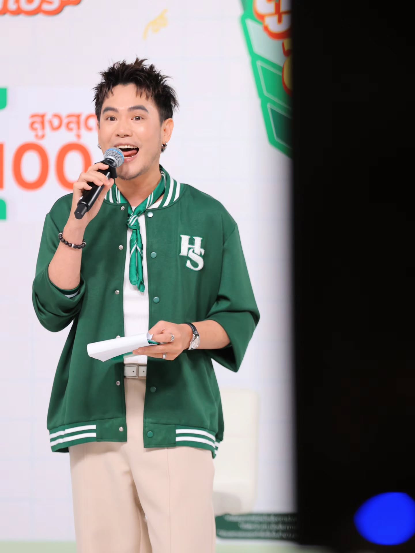 อ๋อง - เขมรัชต์ สุนทรนนท์