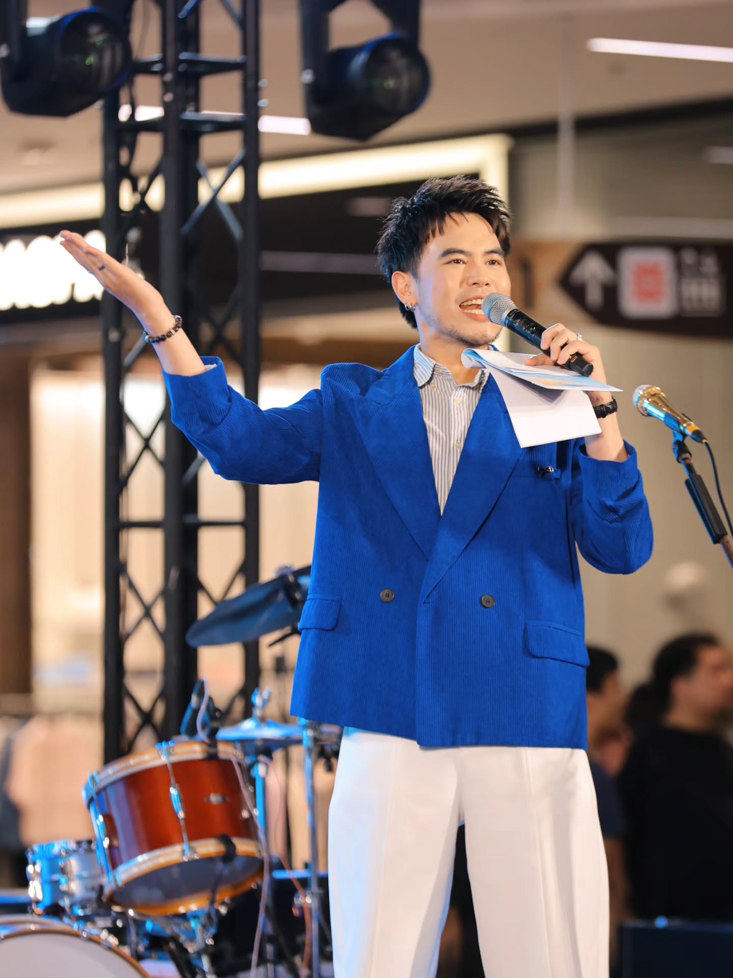 อ๋อง - เขมรัชต์ สุนทรนนท์