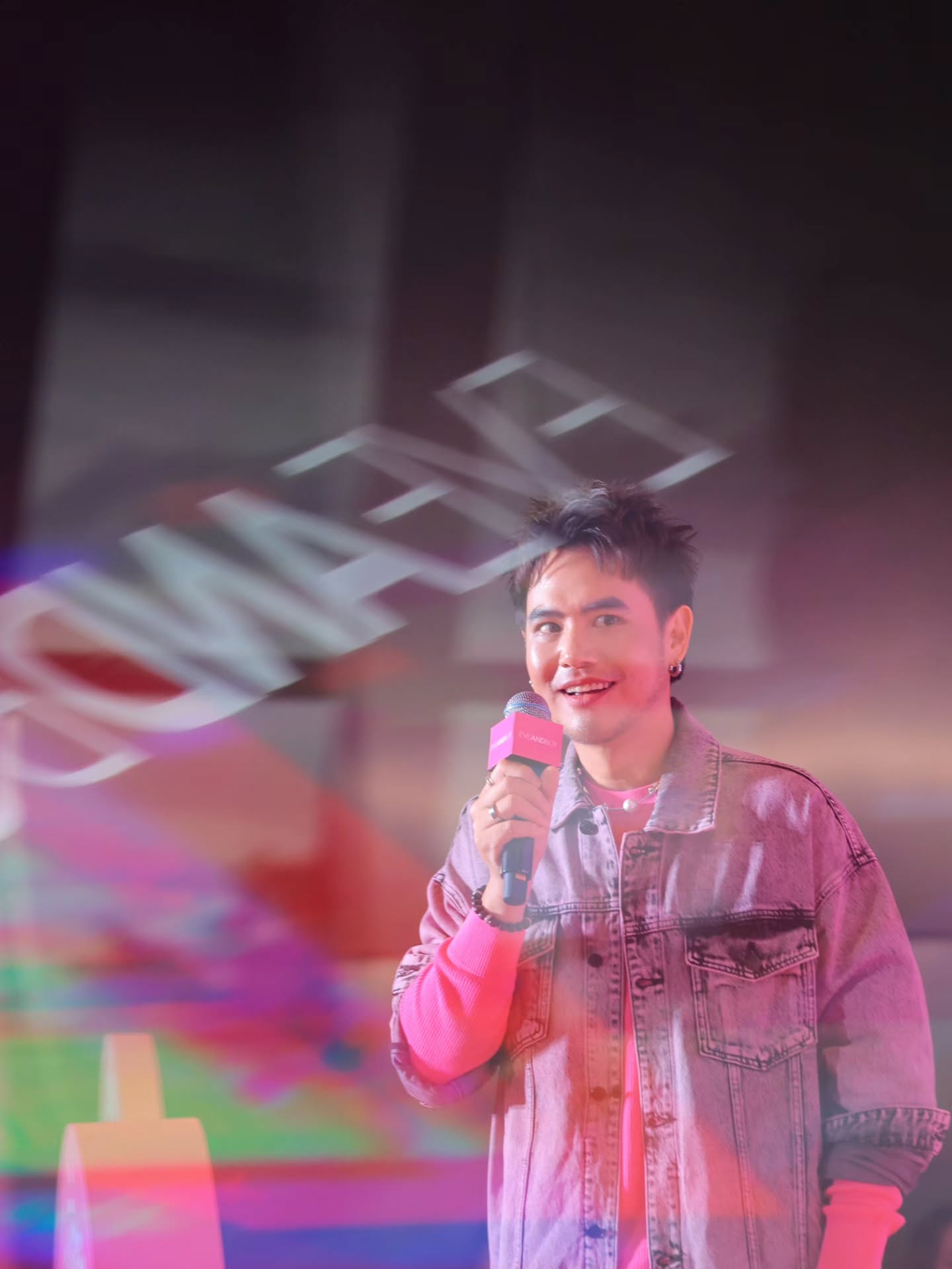 อ๋อง - เขมรัชต์ สุนทรนนท์