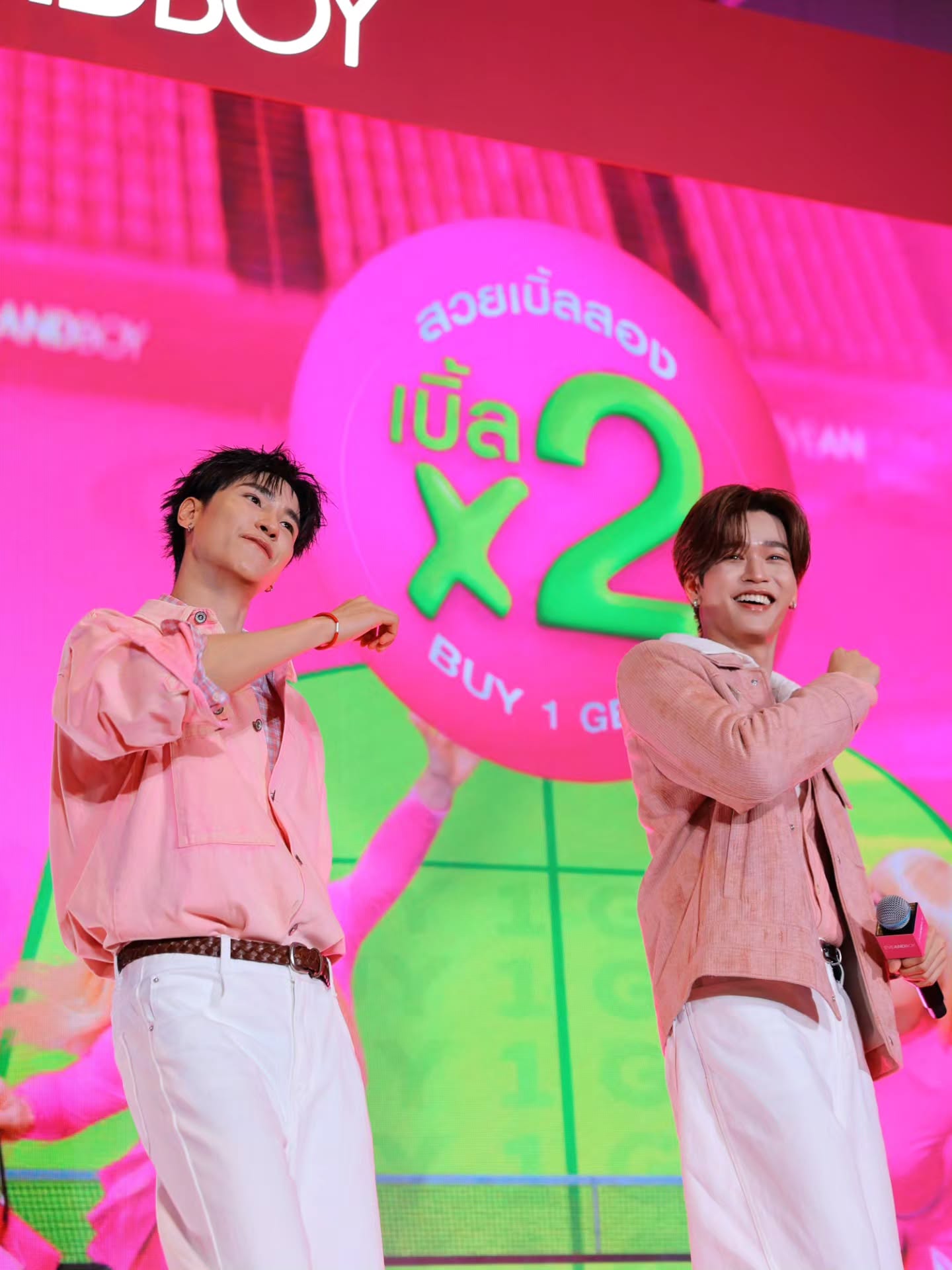 อ๋อง - เขมรัชต์ สุนทรนนท์