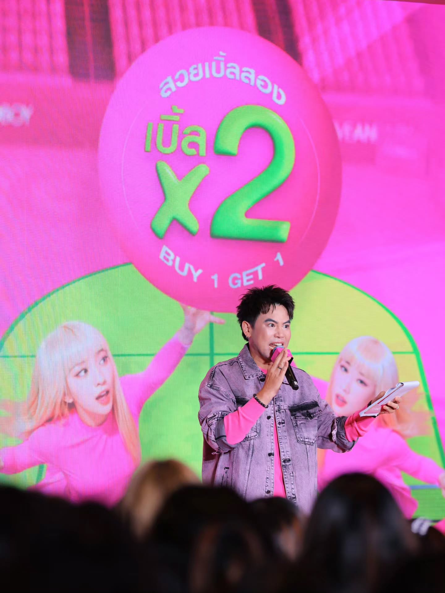 อ๋อง - เขมรัชต์ สุนทรนนท์