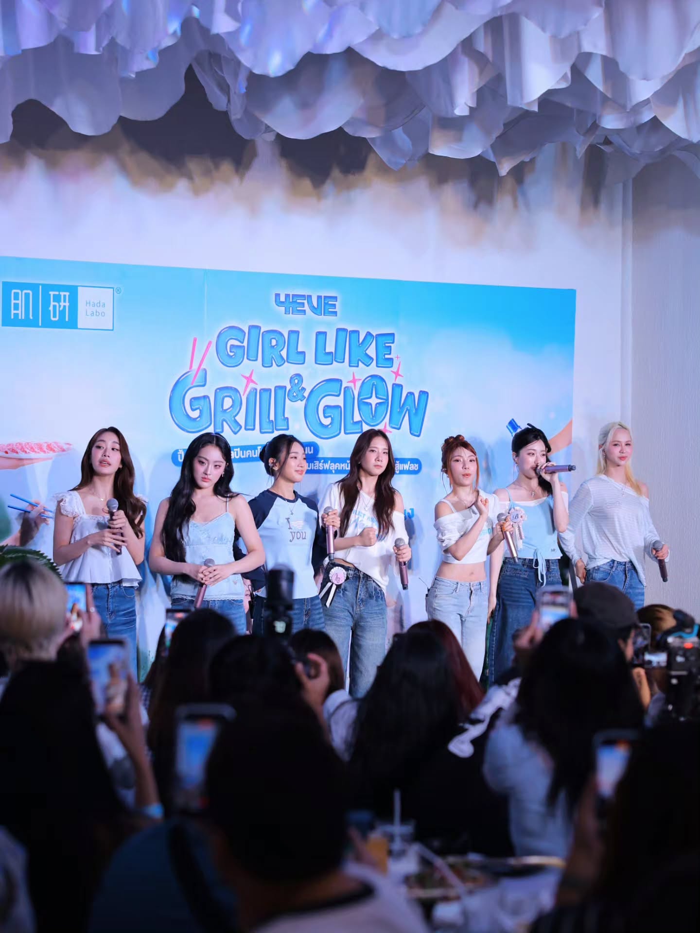 อ๋อง - เขมรัชต์ สุนทรนนท์