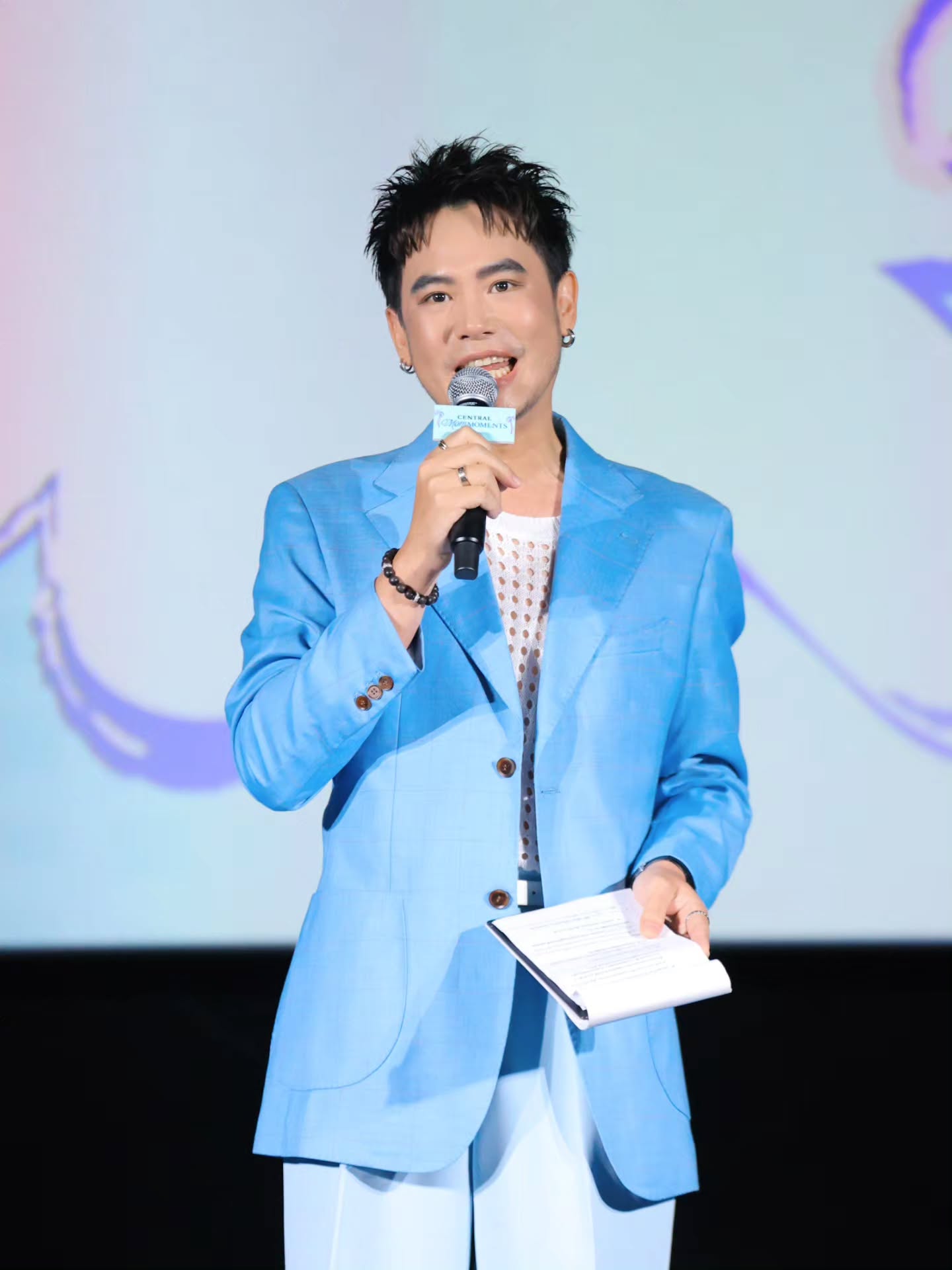 อ๋อง - เขมรัชต์ สุนทรนนท์