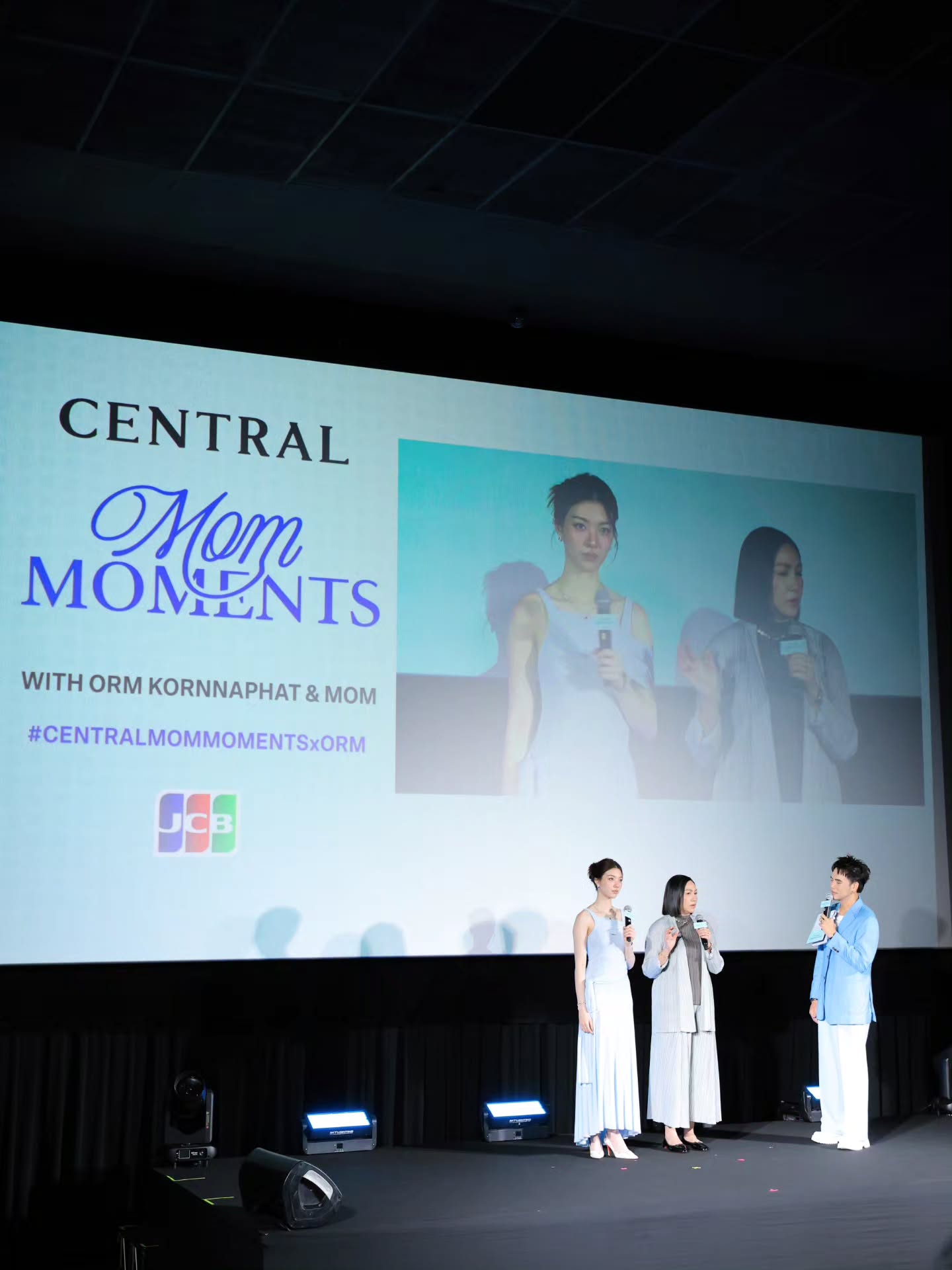อ๋อง - เขมรัชต์ สุนทรนนท์