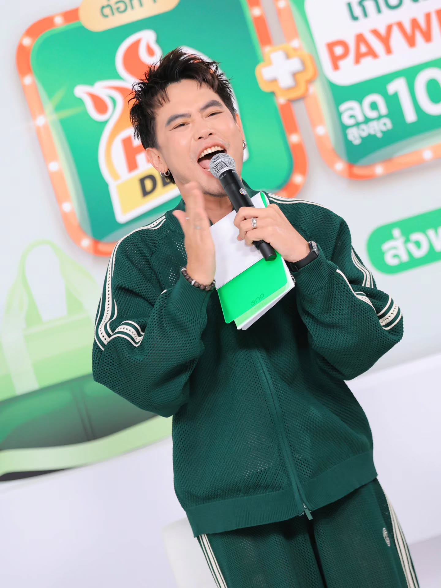 อ๋อง - เขมรัชต์ สุนทรนนท์