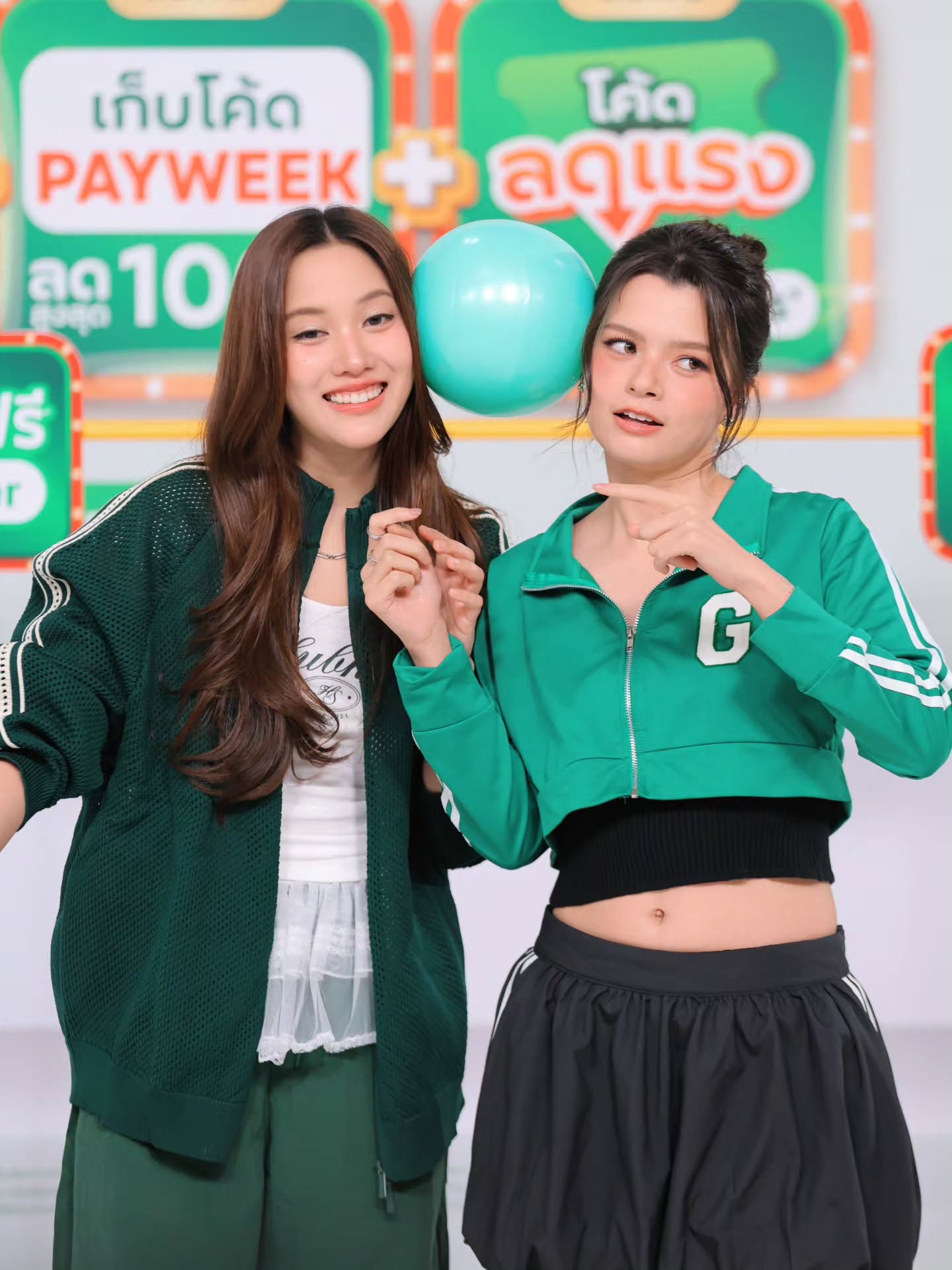 อ๋อง - เขมรัชต์ สุนทรนนท์
