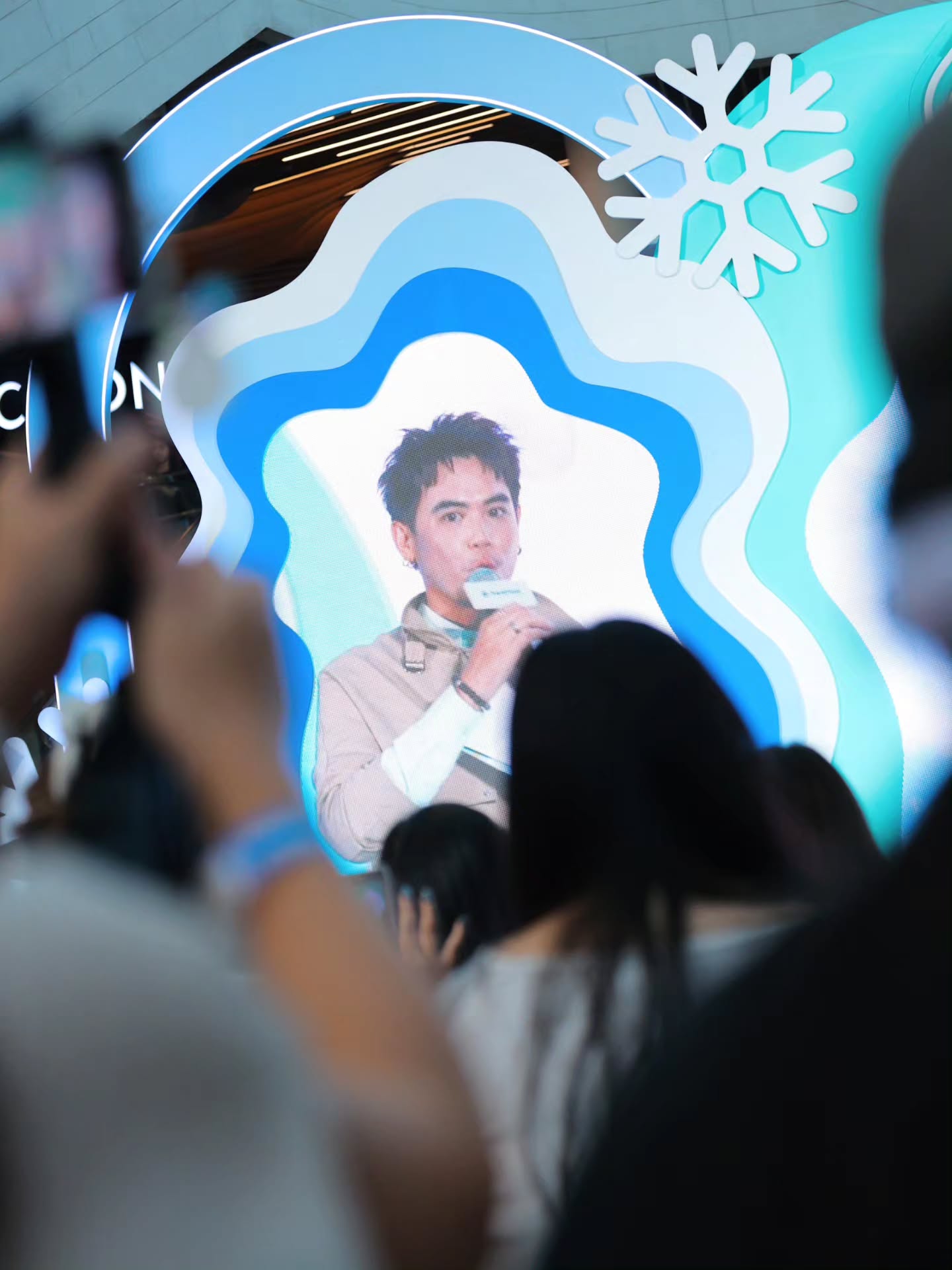 อ๋อง - เขมรัชต์ สุนทรนนท์