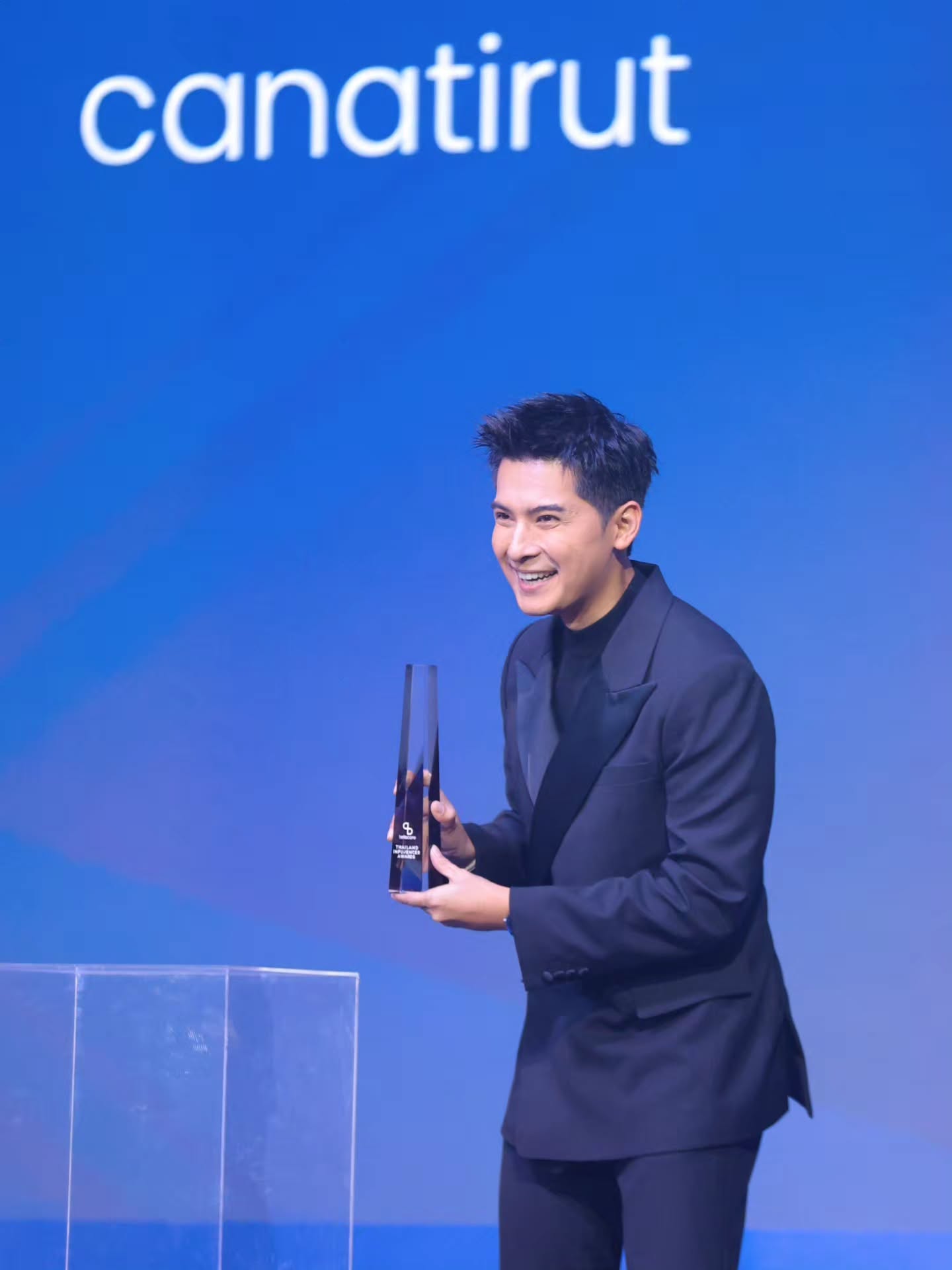 อ๋อง - เขมรัชต์ สุนทรนนท์