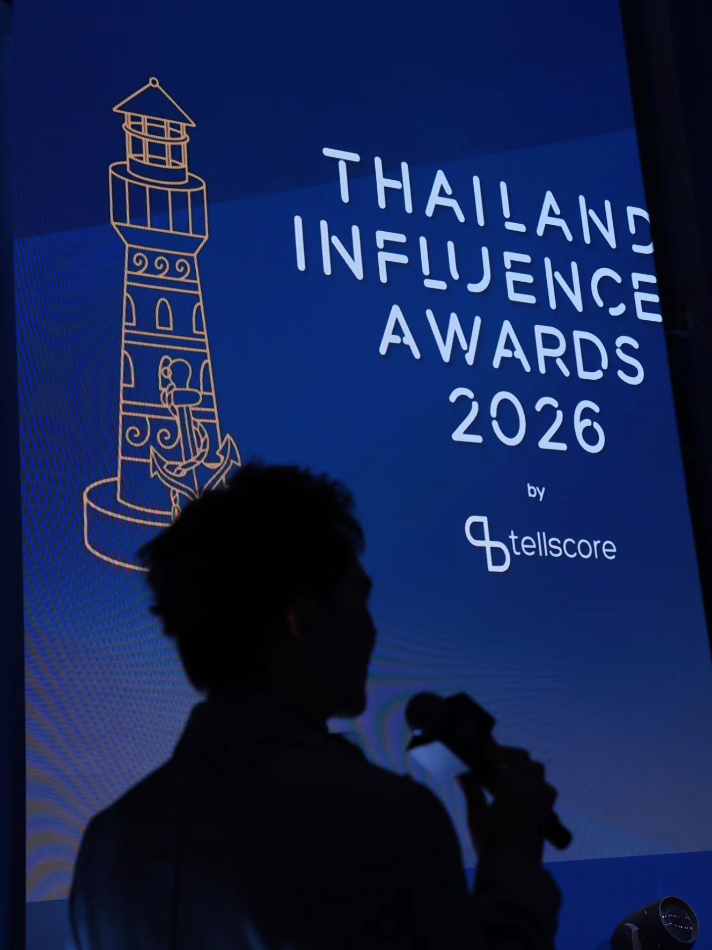 อ๋อง - เขมรัชต์ สุนทรนนท์