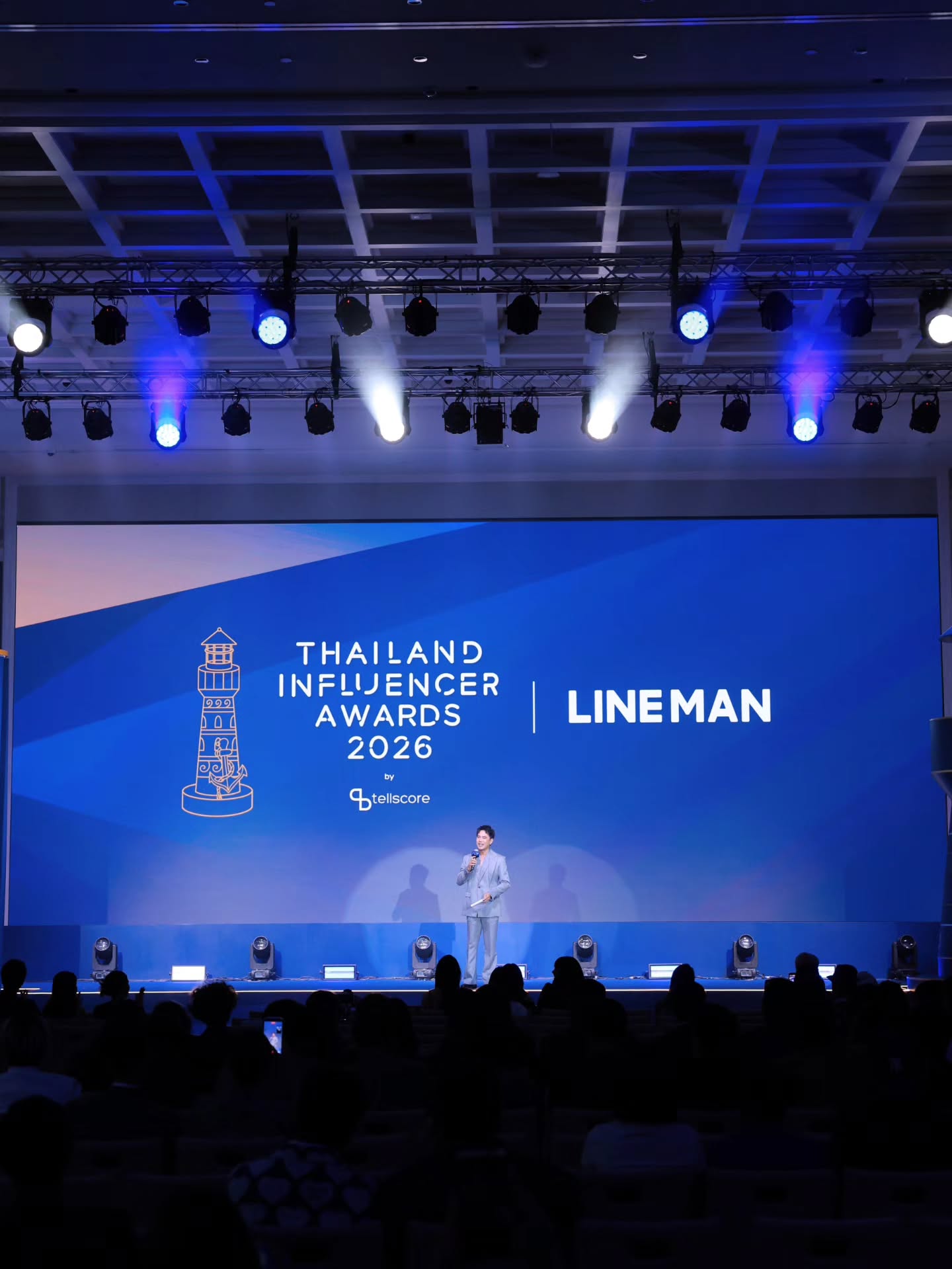 อ๋อง - เขมรัชต์ สุนทรนนท์