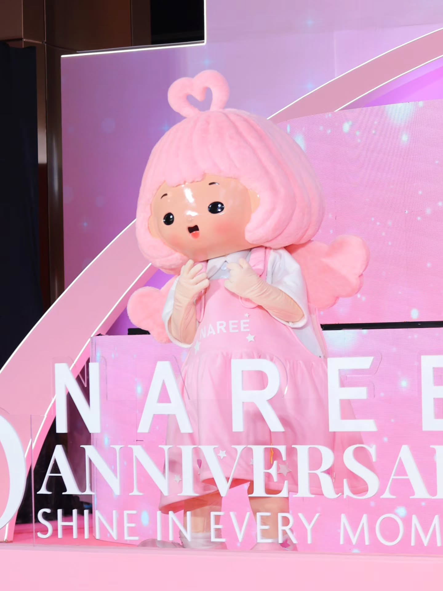 อ๋อง - เขมรัชต์ สุนทรนนท์