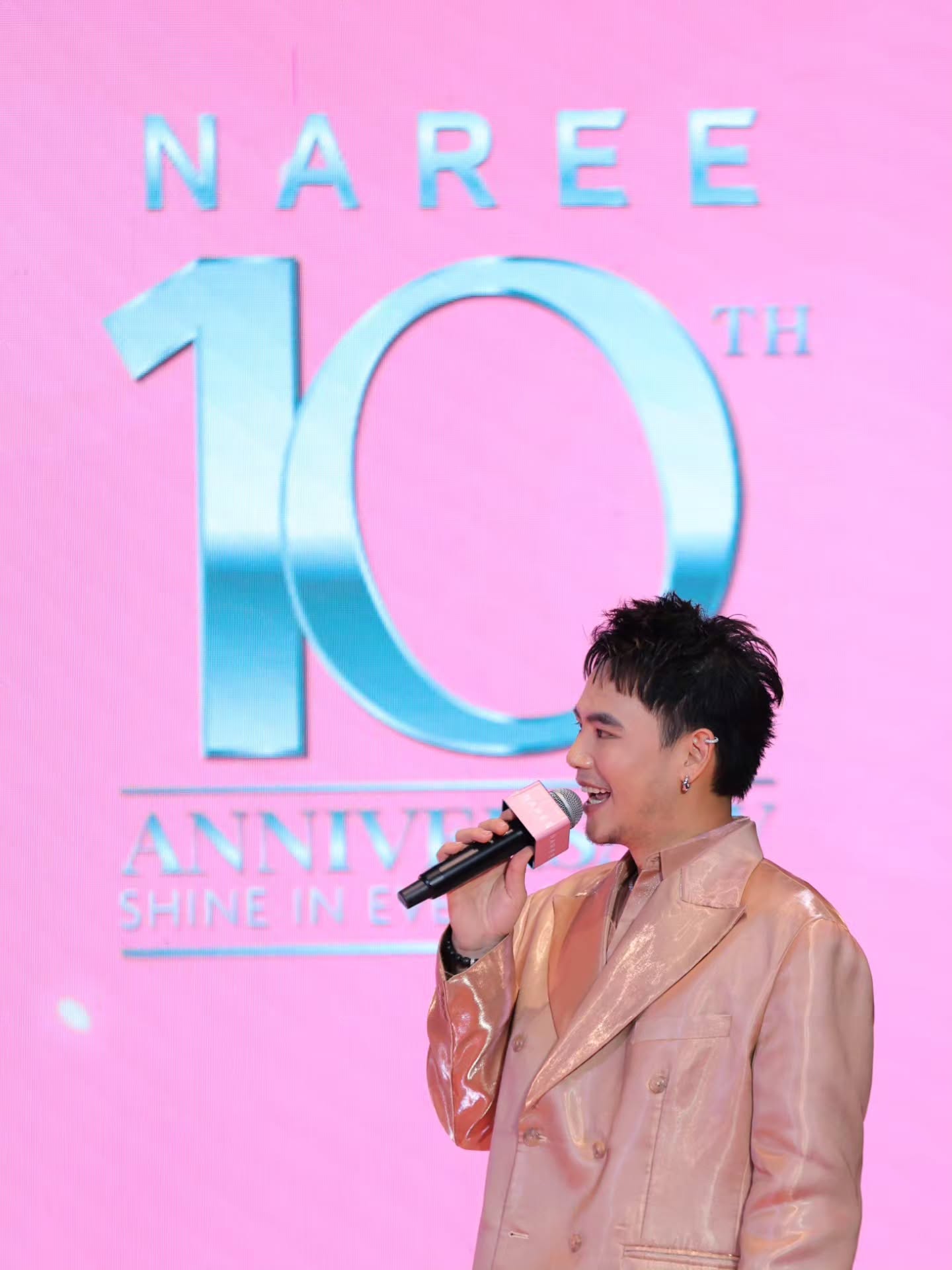 อ๋อง - เขมรัชต์ สุนทรนนท์