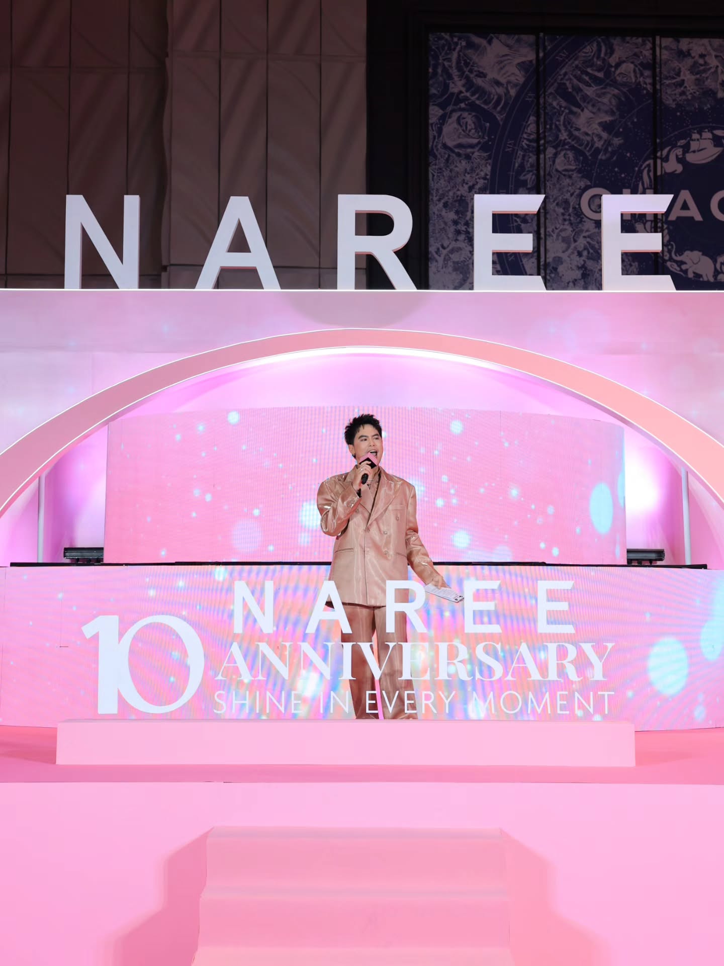 อ๋อง - เขมรัชต์ สุนทรนนท์