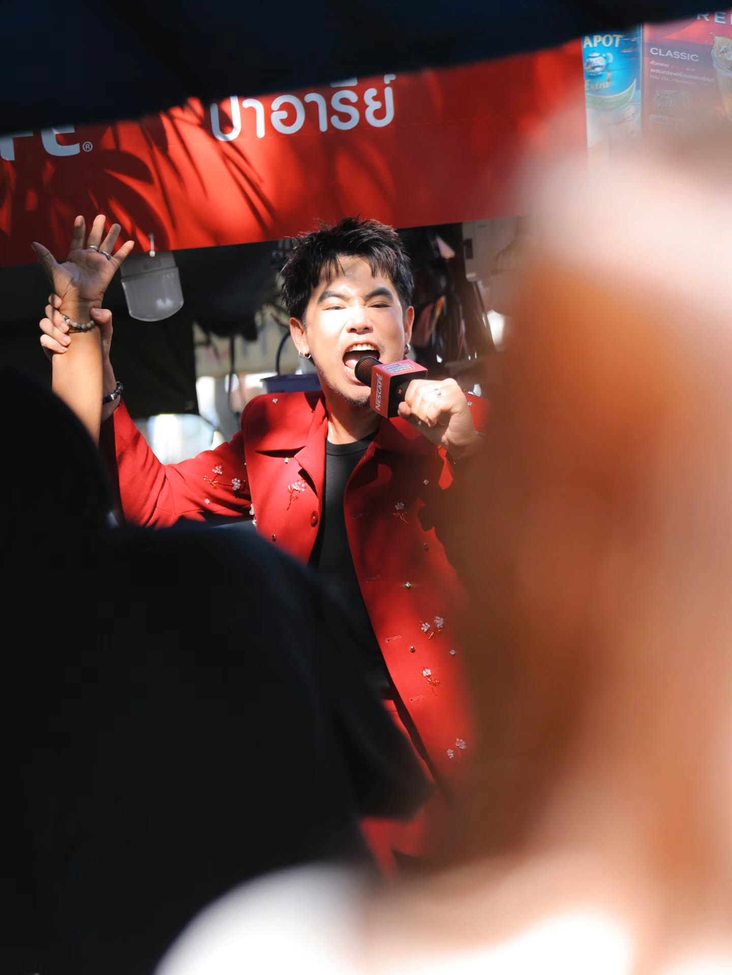 อ๋อง - เขมรัชต์ สุนทรนนท์