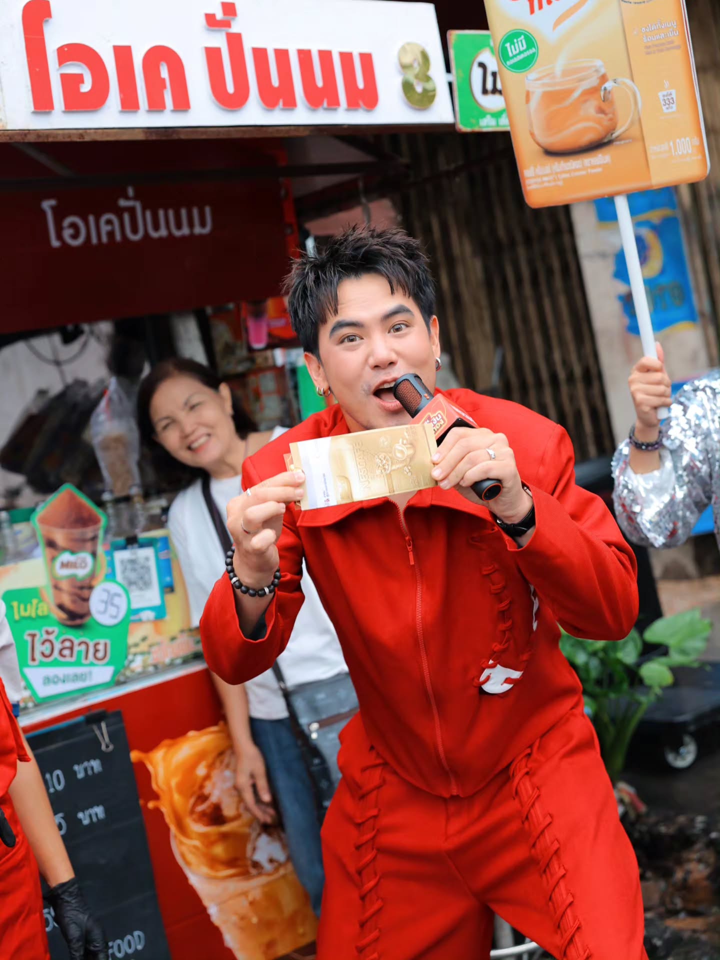 อ๋อง - เขมรัชต์ สุนทรนนท์