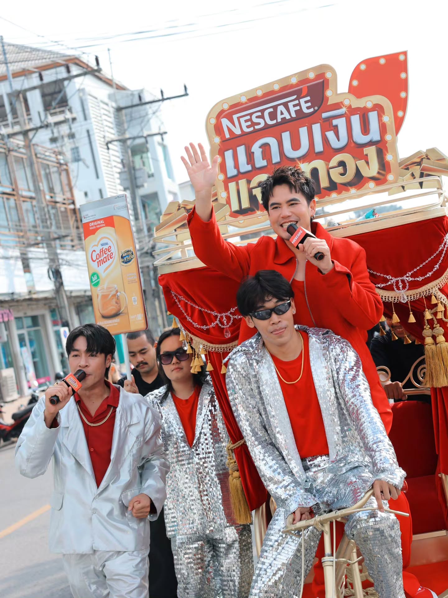 อ๋อง - เขมรัชต์ สุนทรนนท์