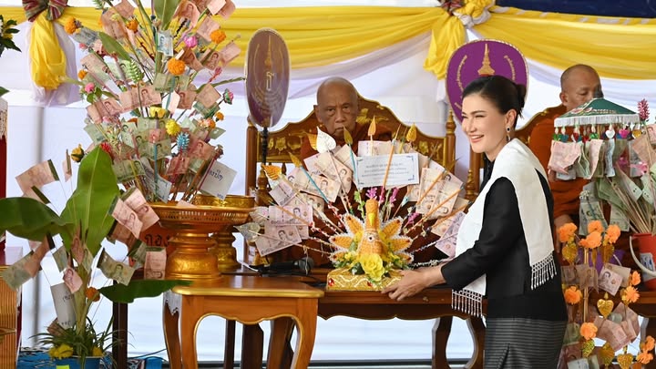 แอน - สิเรียม ภักดีดำรงฤทธิ์