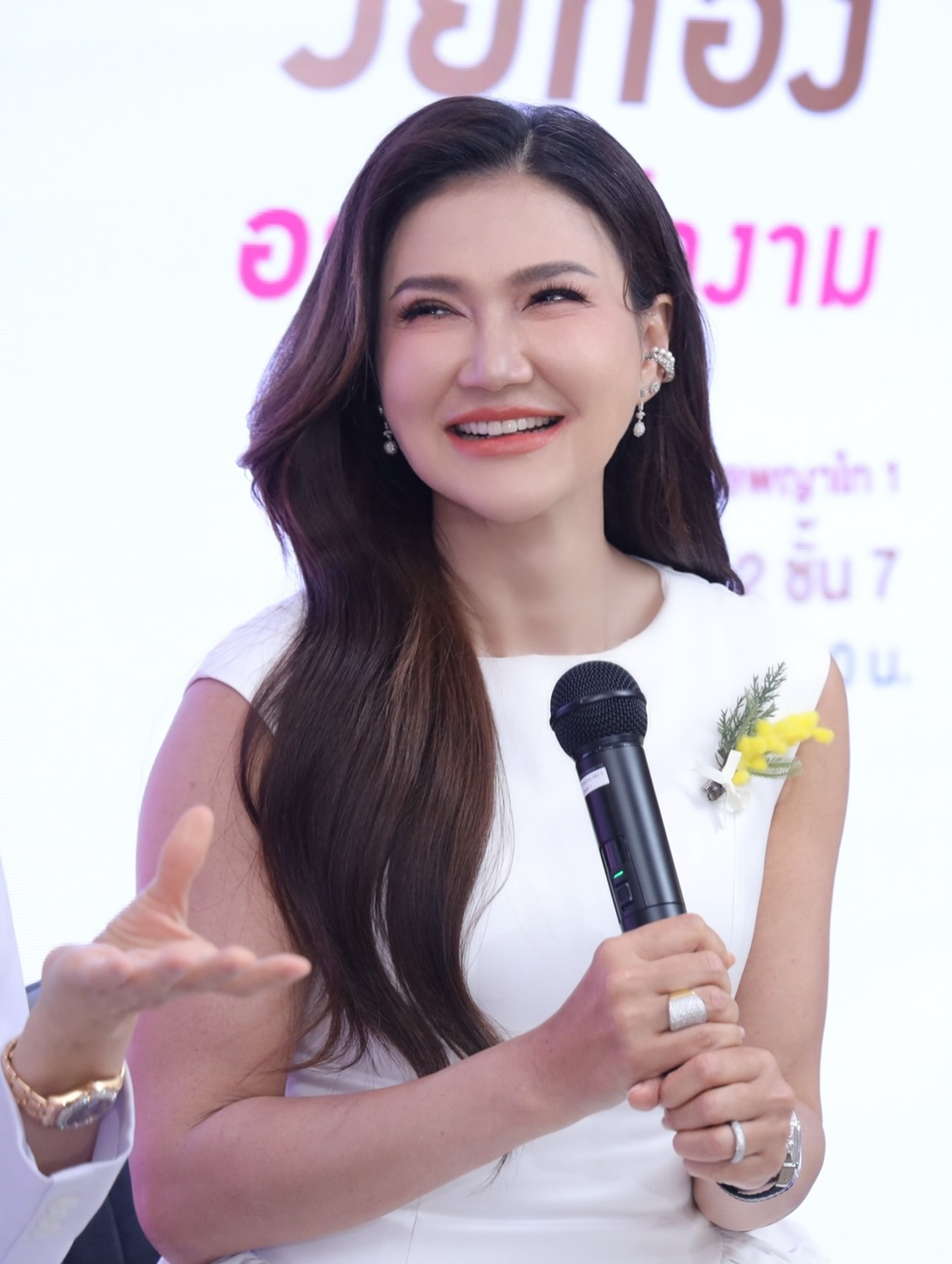 แอน - สิเรียม ภักดีดำรงฤทธิ์