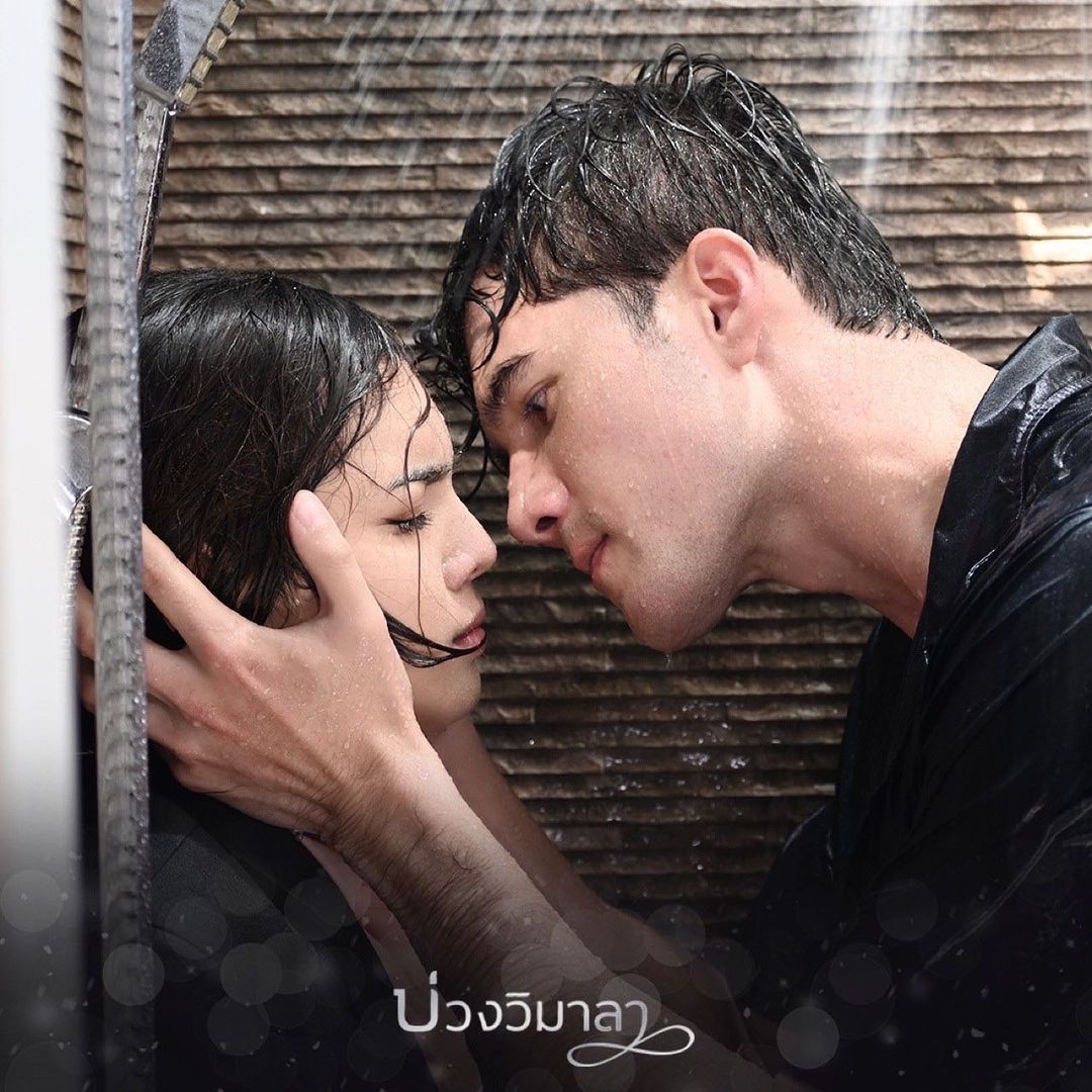 มิกค์ ทองระย้า