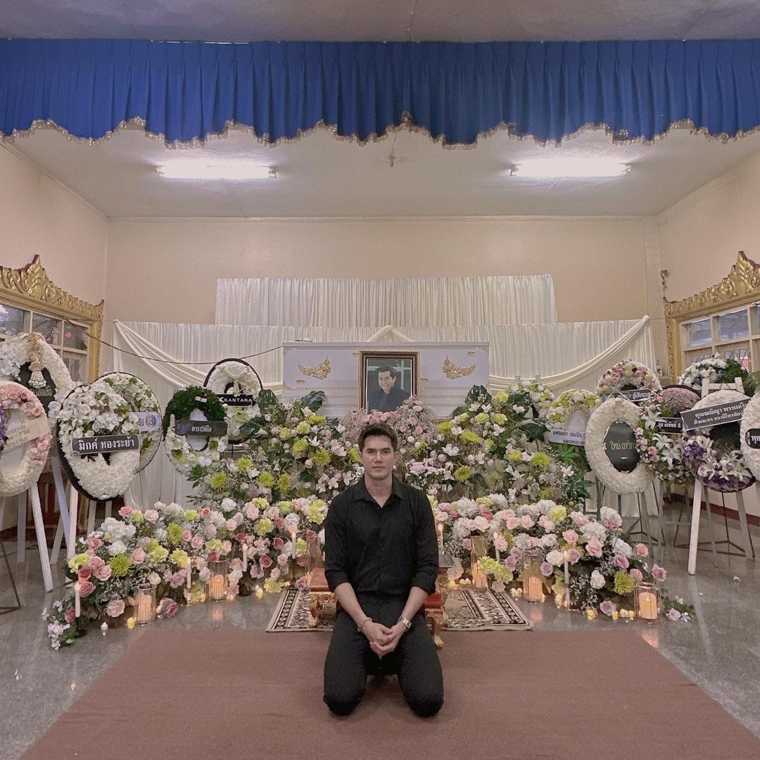 มิกค์ ทองระย้า