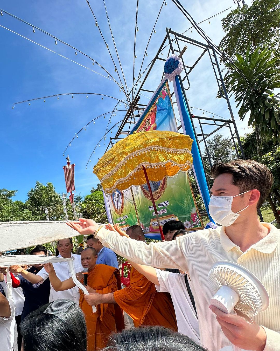 มิกค์ ทองระย้า