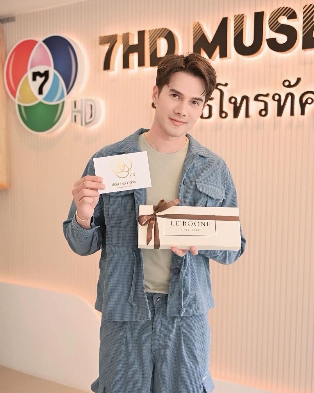 มิกค์ ทองระย้า
