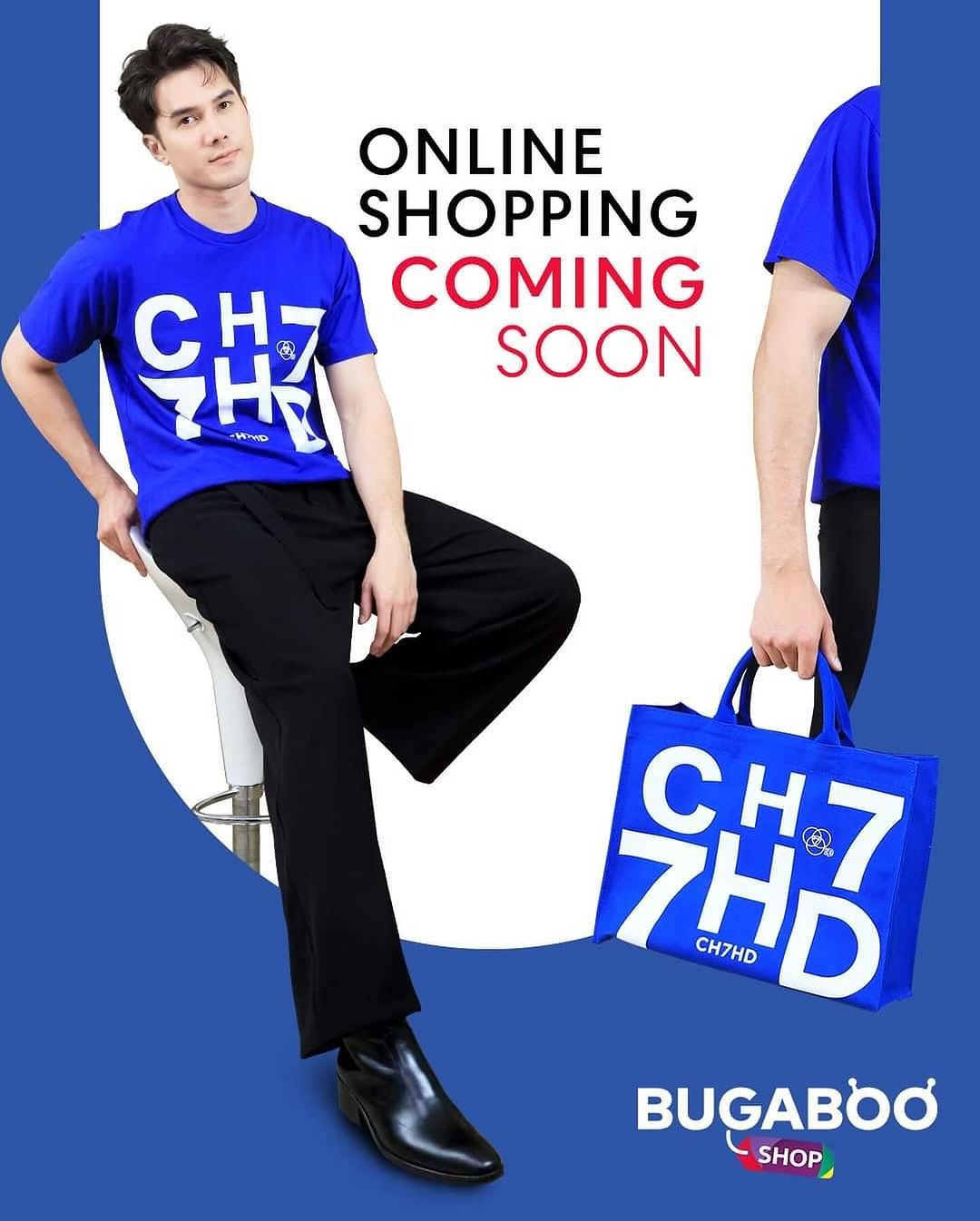 มิกค์ ทองระย้า