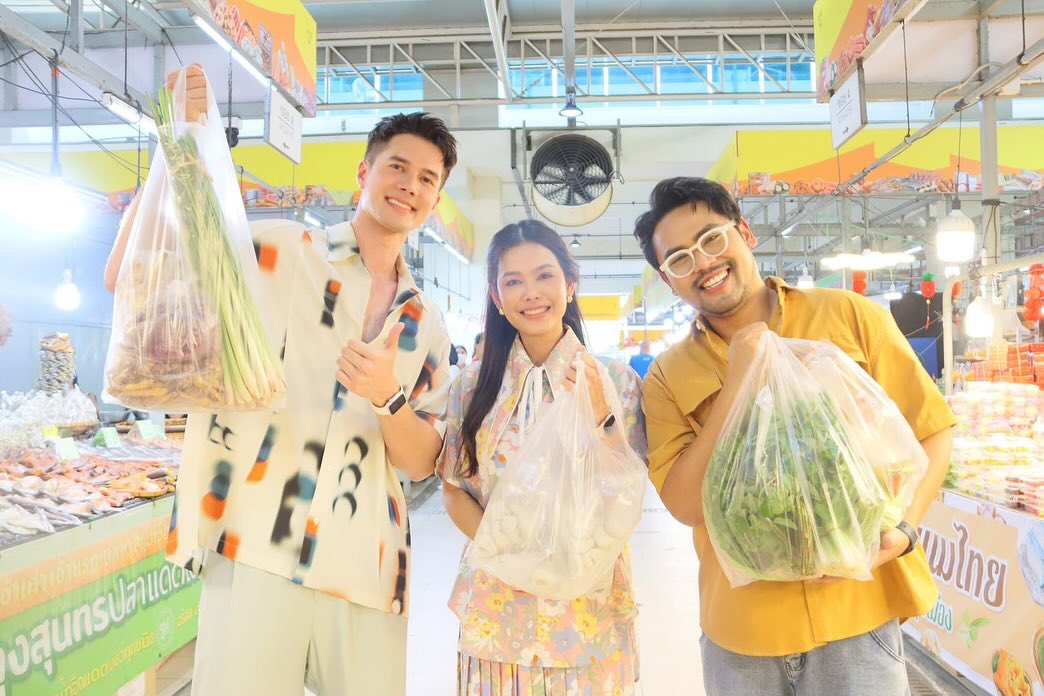 มิกค์ ทองระย้า