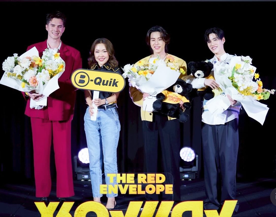มิกค์ ทองระย้า