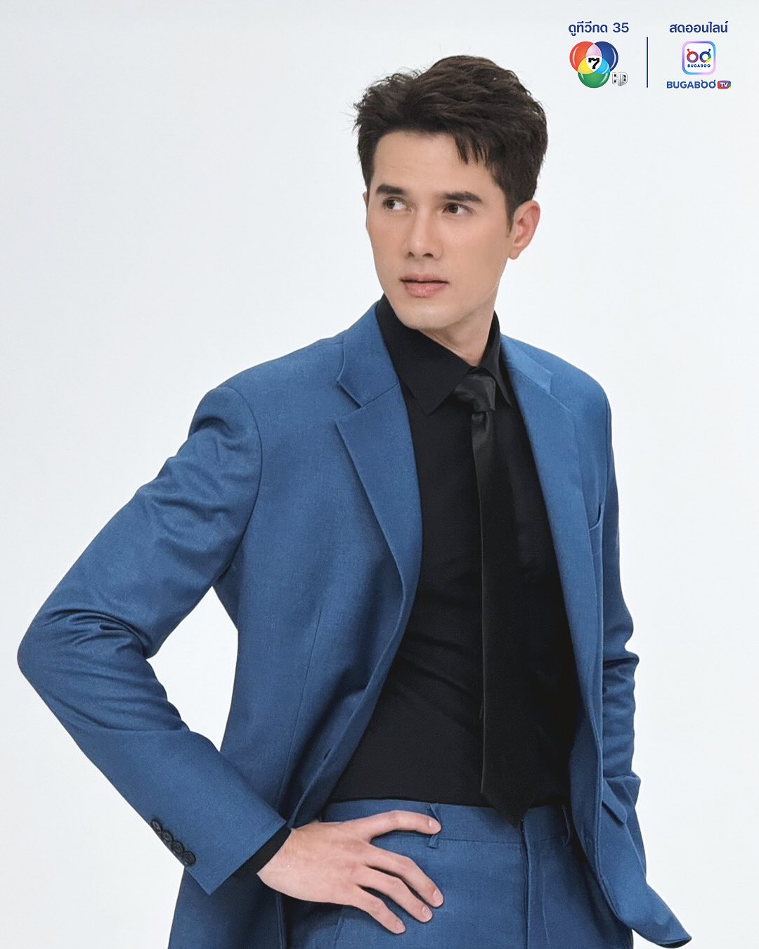 มิกค์ ทองระย้า