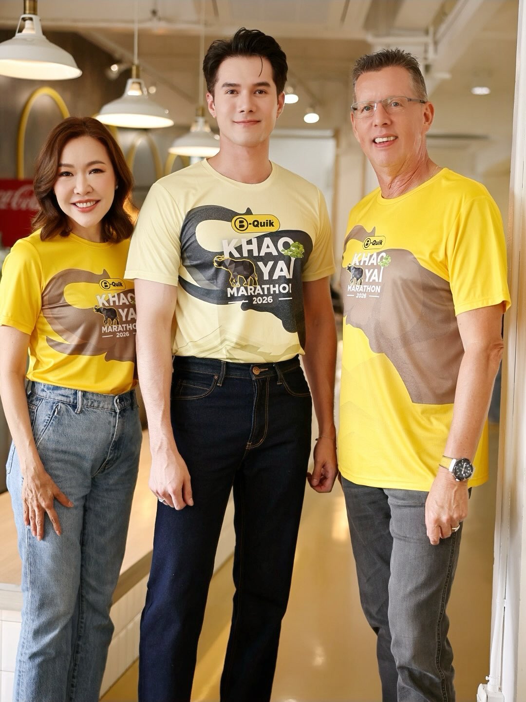 มิกค์ ทองระย้า