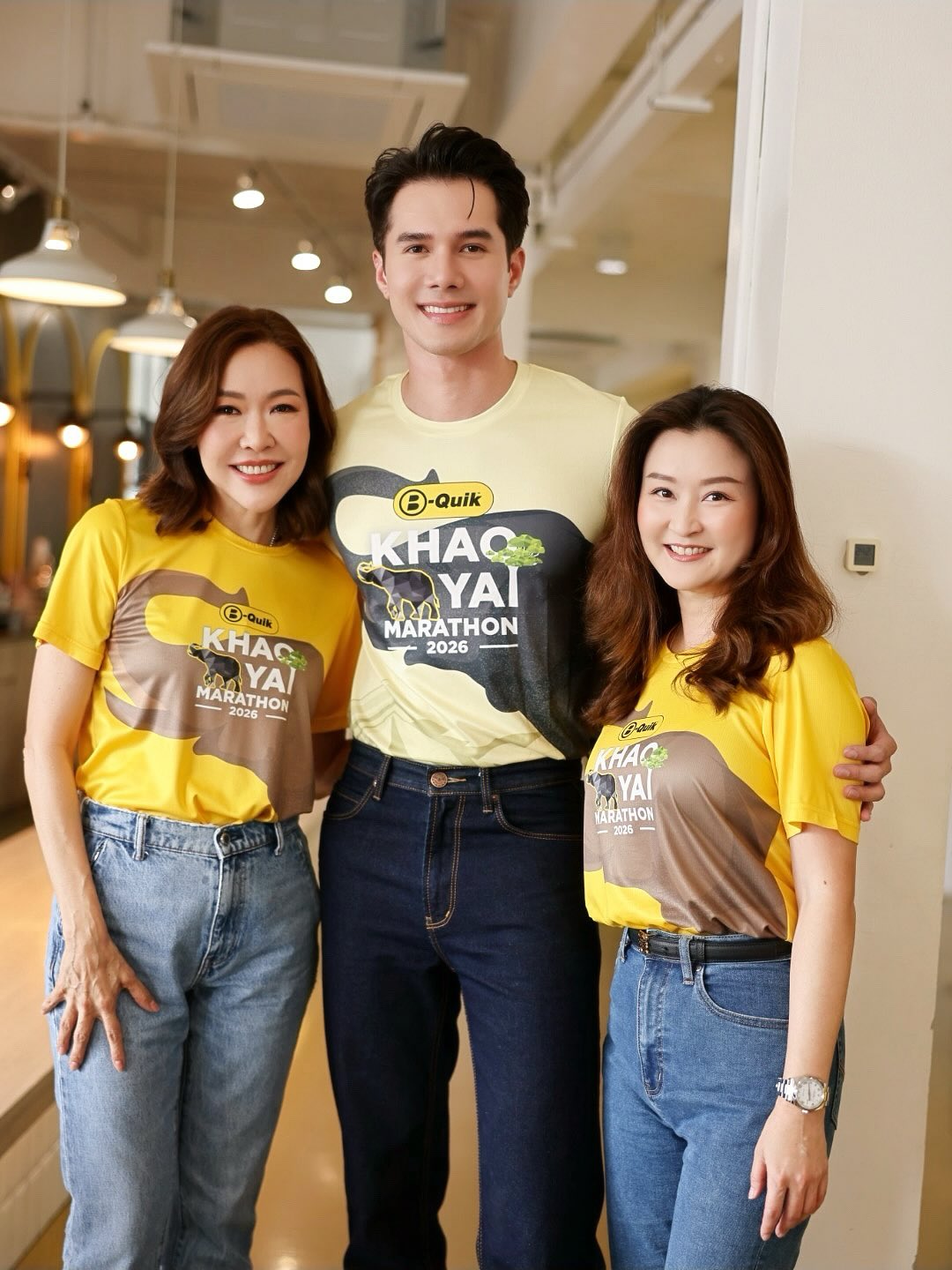 มิกค์ ทองระย้า
