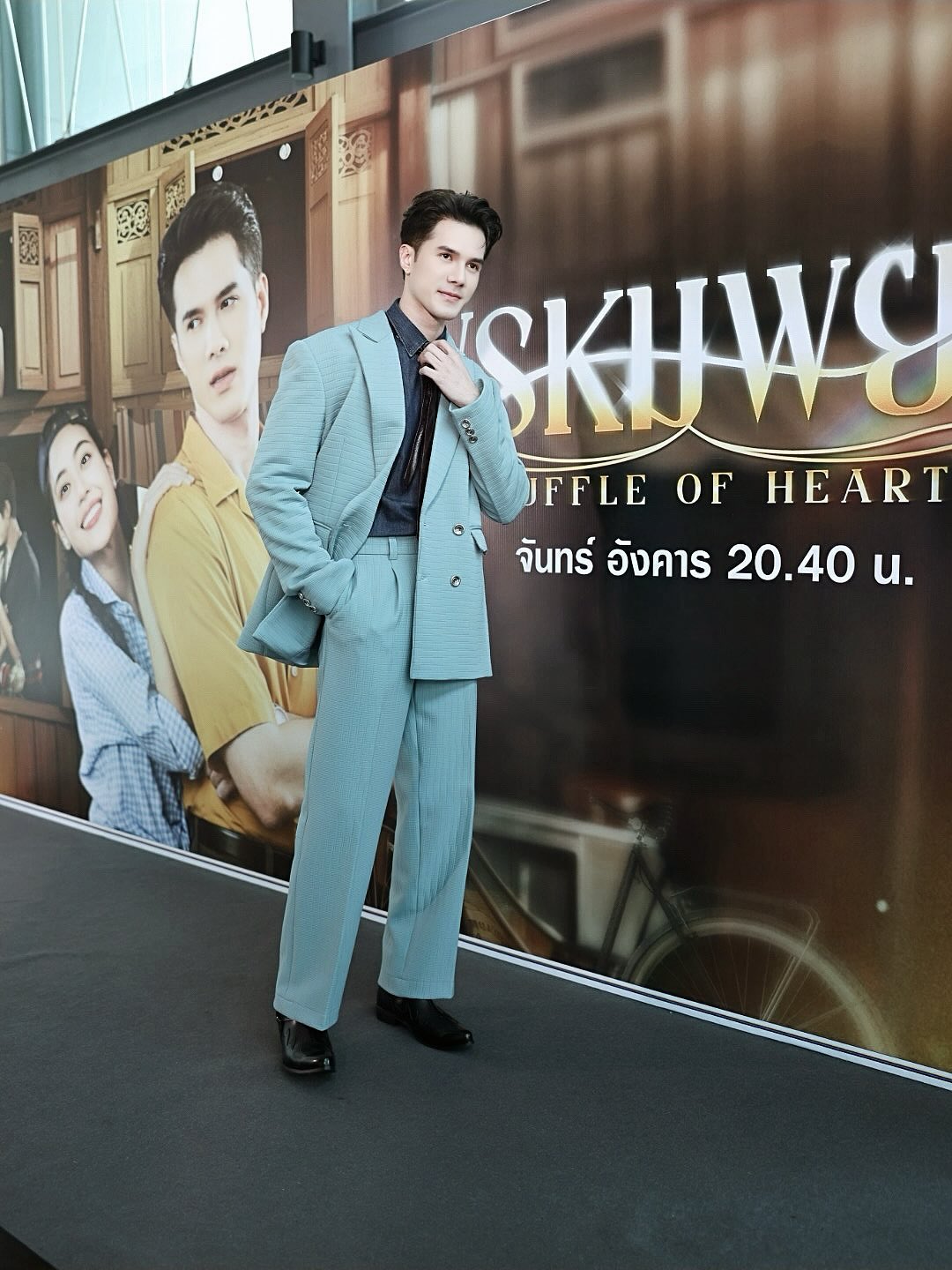 มิกค์ ทองระย้า