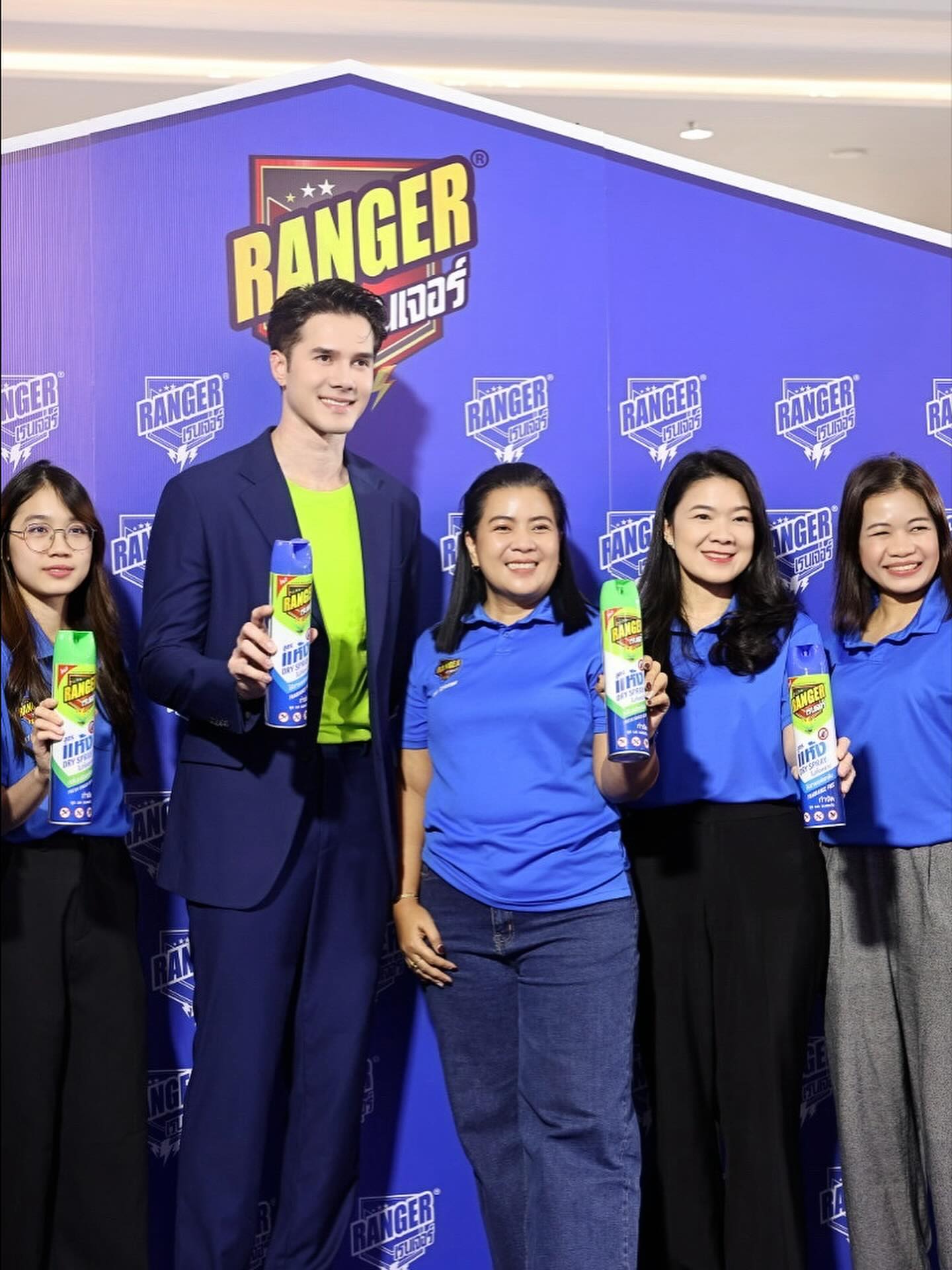 มิกค์ ทองระย้า