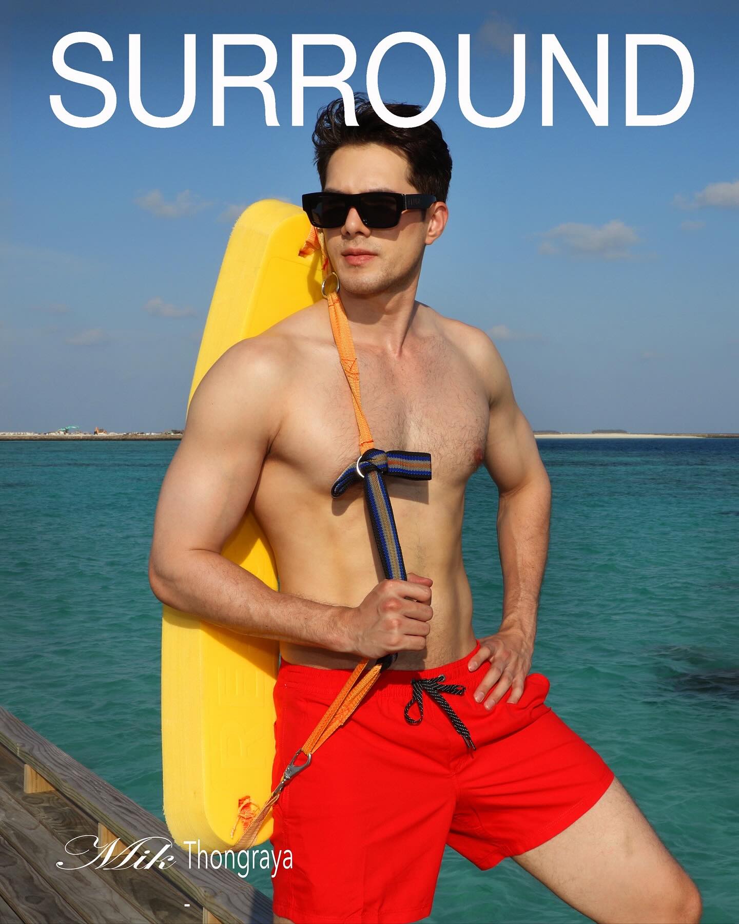 มิกค์ ทองระย้า