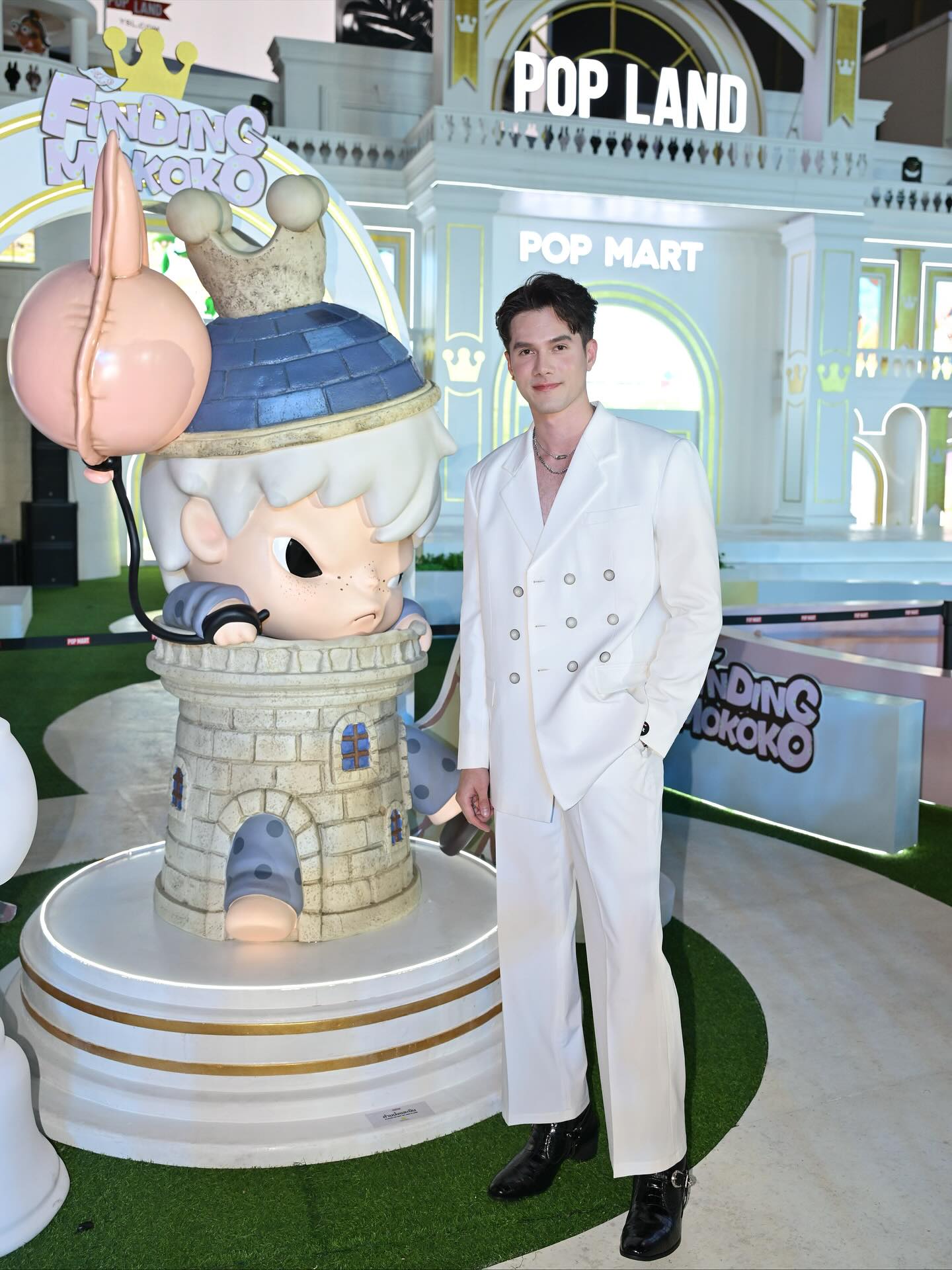 มิกค์ ทองระย้า