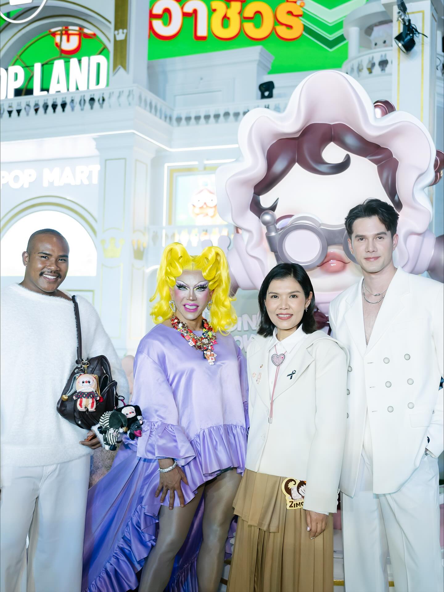 มิกค์ ทองระย้า