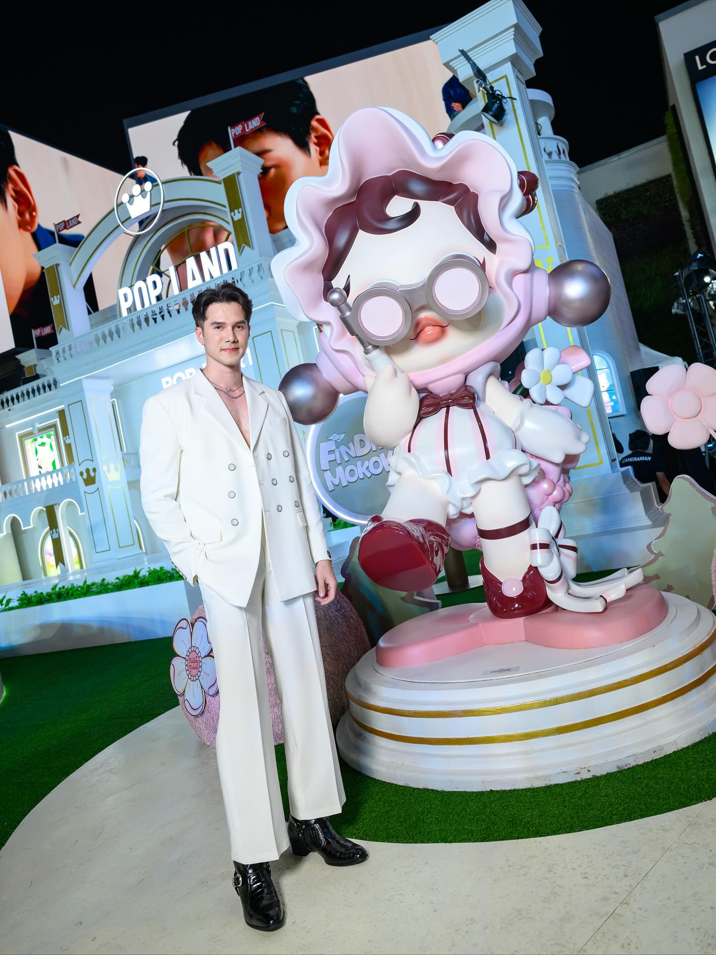 มิกค์ ทองระย้า